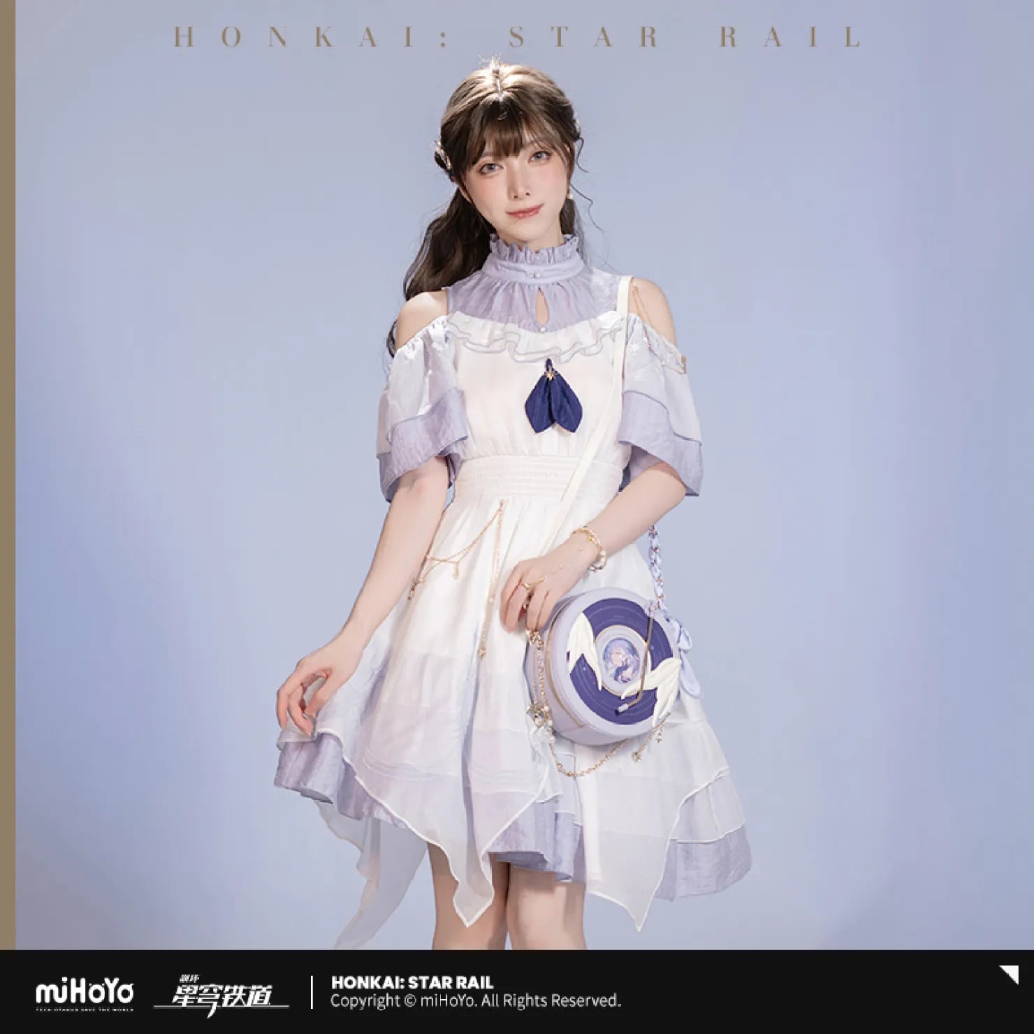 [OFFICIAL] Honkai Star Rail Robin Impression Clothes - Dress - Teyvat Tavern - Genshin Impact & Honkai Star Rail & 3Z Merch