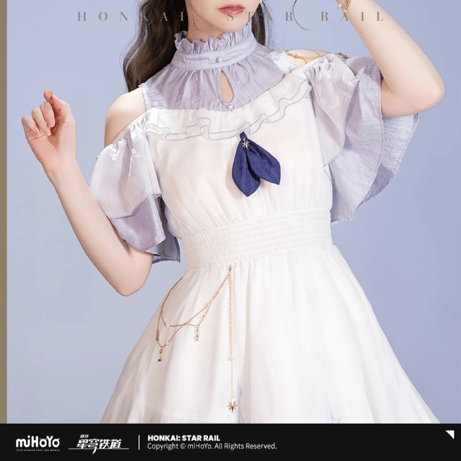 [OFFICIAL] Honkai Star Rail Robin Impression Clothes - Dress - Teyvat Tavern - Genshin Impact & Honkai Star Rail & 3Z Merch