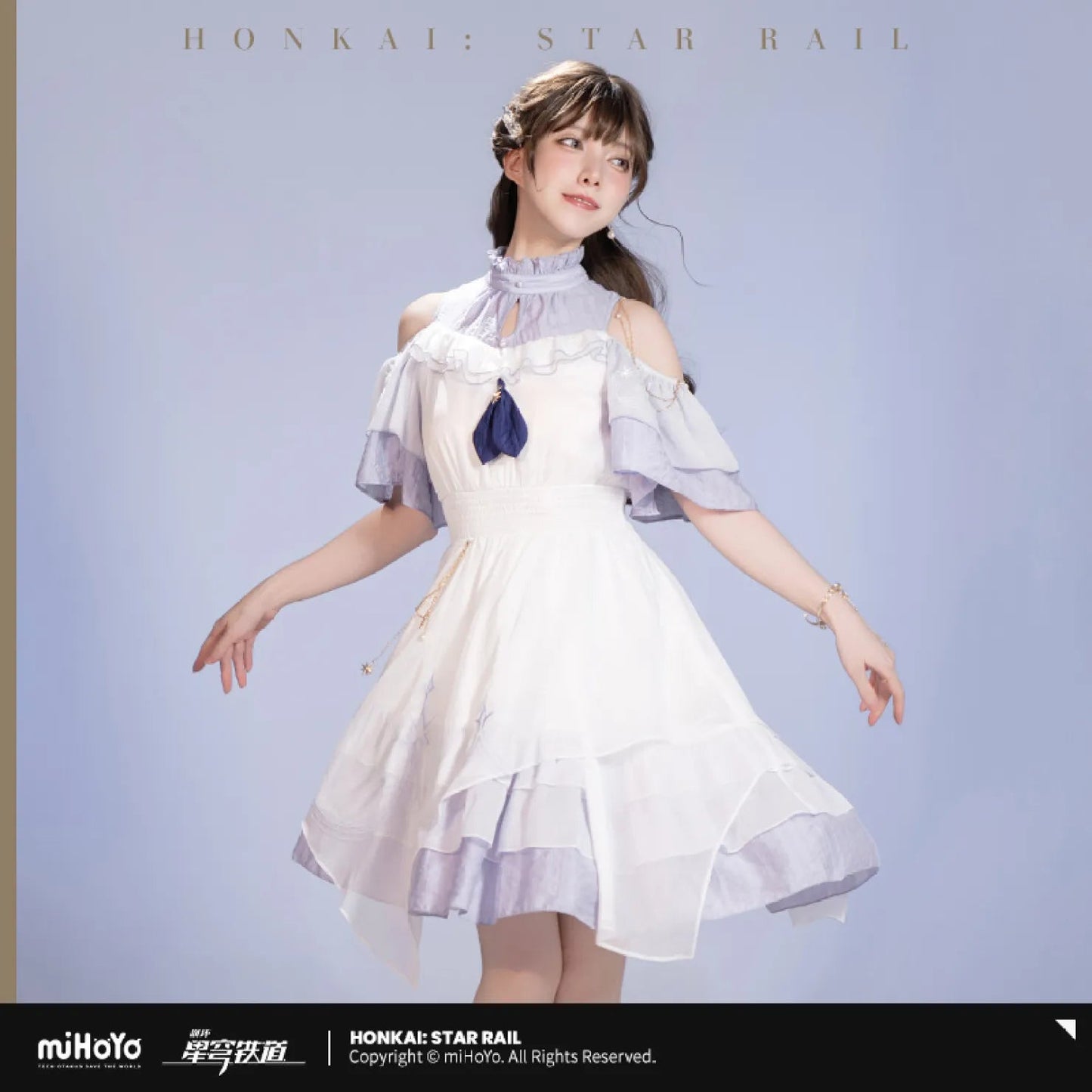 [OFFICIAL] Honkai Star Rail Robin Impression Clothes - Dress - Teyvat Tavern - Genshin Impact & Honkai Star Rail & 3Z Merch
