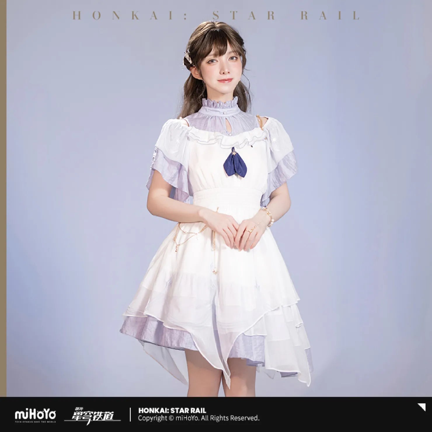 [OFFICIAL] Honkai Star Rail Robin Impression Clothes - Dress - Teyvat Tavern - Genshin Impact & Honkai Star Rail & 3Z Merch