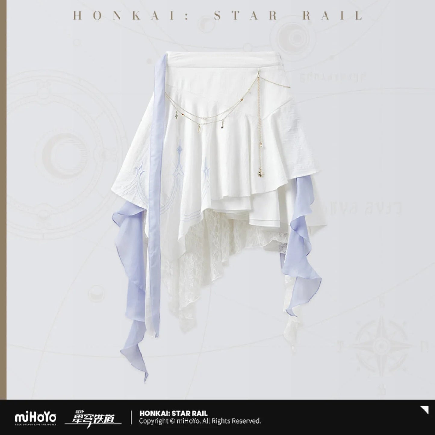 [OFFICIAL] Honkai Star Rail Robin Impression Clothes - Skirt - Teyvat Tavern - Genshin Impact & Honkai Star Rail & 3Z Merch