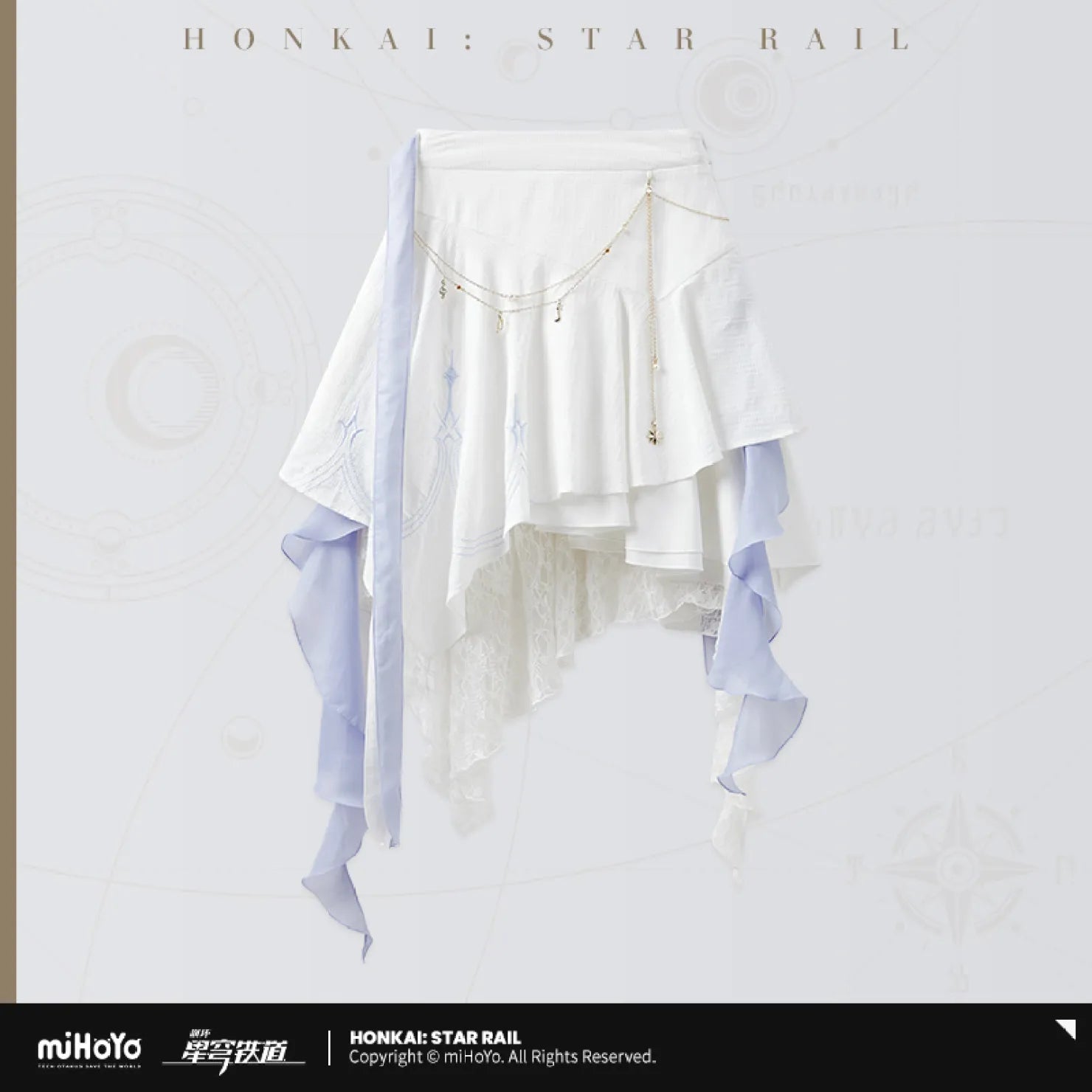 [OFFICIAL] Honkai Star Rail Robin Impression Clothes - Skirt - Teyvat Tavern - Genshin Impact & Honkai Star Rail & 3Z Merch