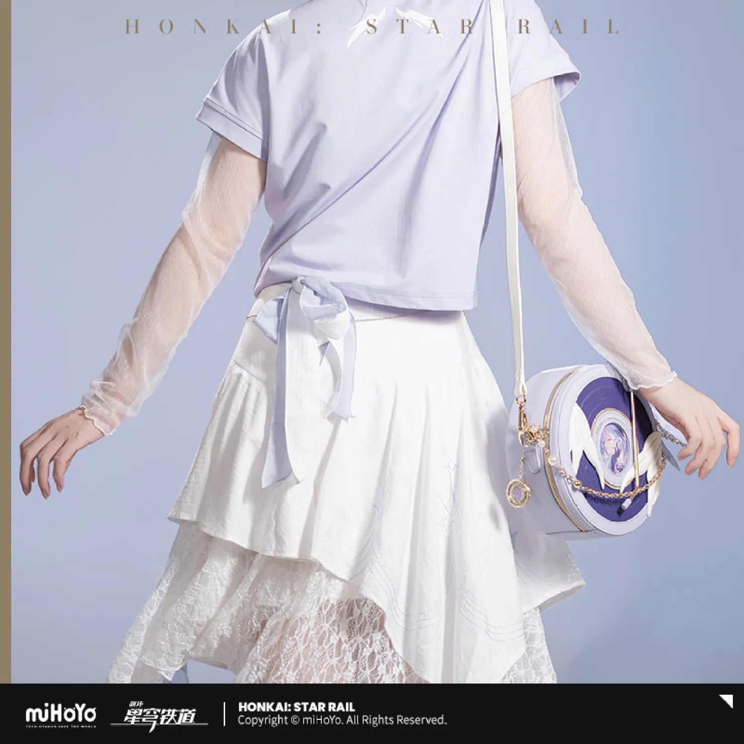 [OFFICIAL] Honkai Star Rail Robin Impression Clothes - Skirt - Teyvat Tavern - Genshin Impact & Honkai Star Rail & 3Z Merch