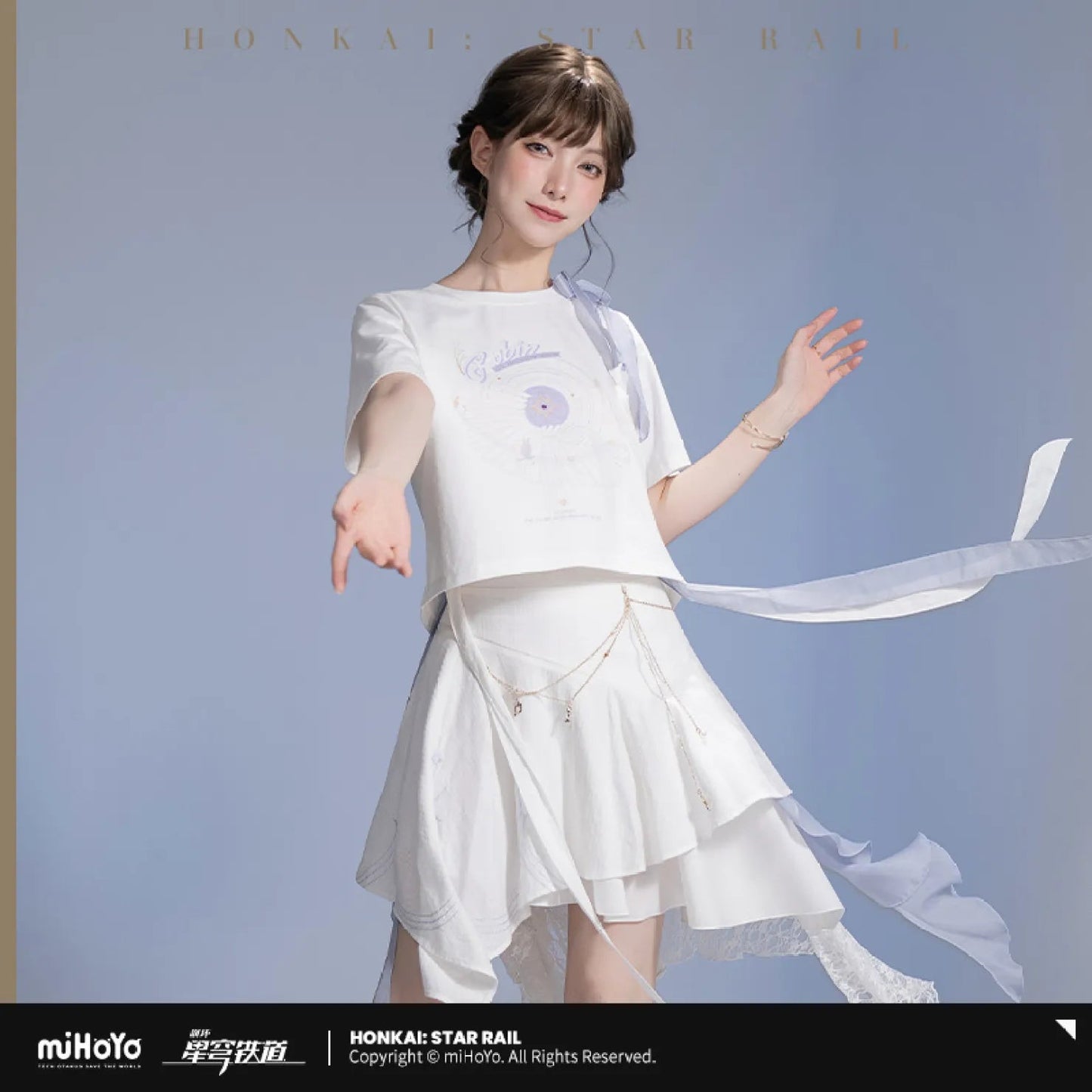 [OFFICIAL] Honkai Star Rail Robin Impression Clothes - Skirt - Teyvat Tavern - Genshin Impact & Honkai Star Rail & 3Z Merch
