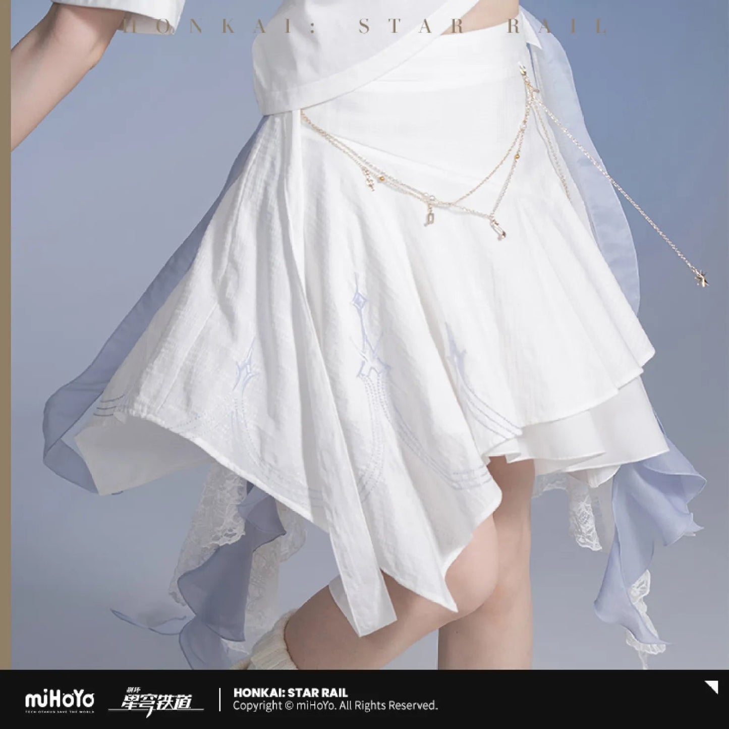 [OFFICIAL] Honkai Star Rail Robin Impression Clothes - Skirt - Teyvat Tavern - Genshin Impact & Honkai Star Rail & 3Z Merch