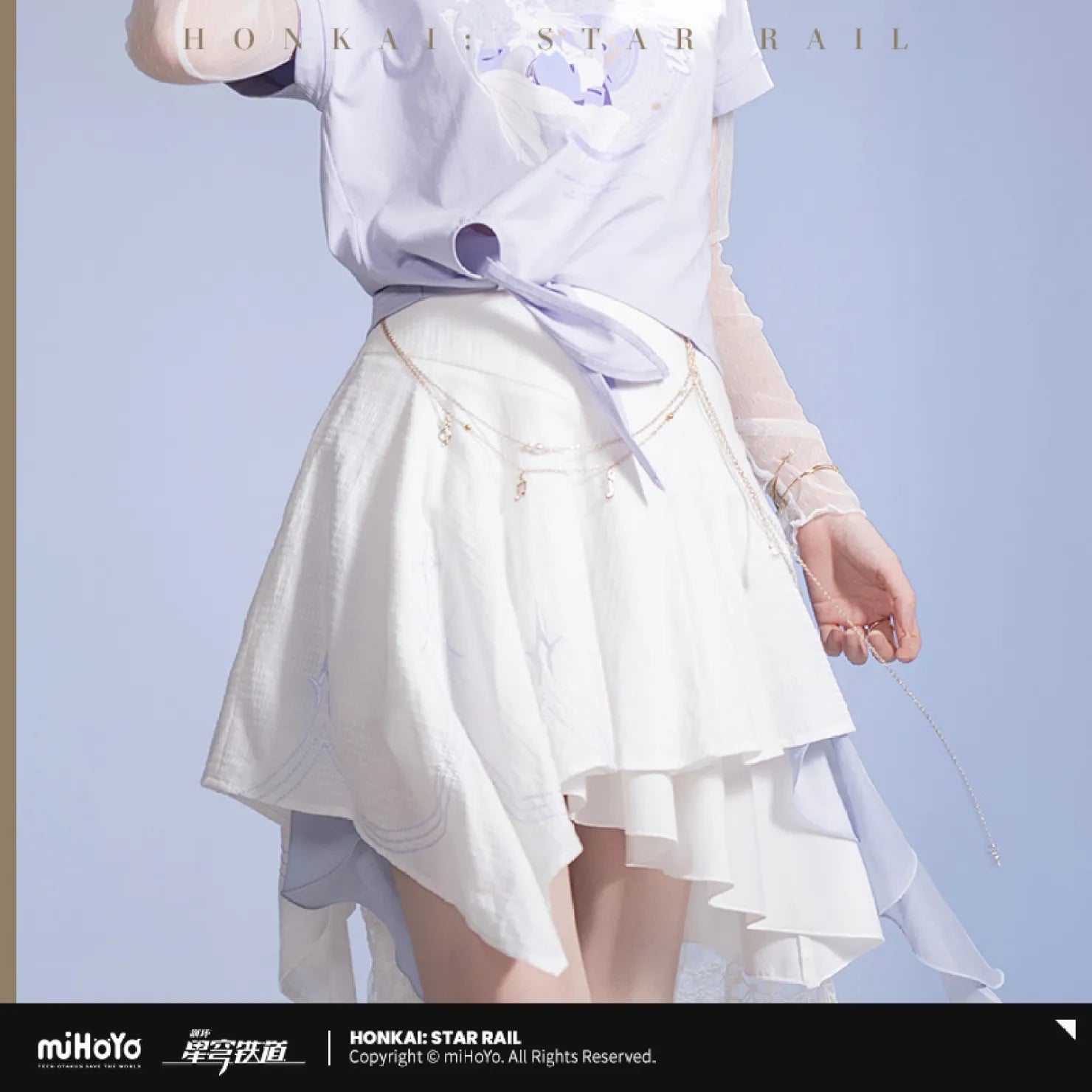 [OFFICIAL] Honkai Star Rail Robin Impression Clothes - Skirt - Teyvat Tavern - Genshin Impact & Honkai Star Rail & 3Z Merch