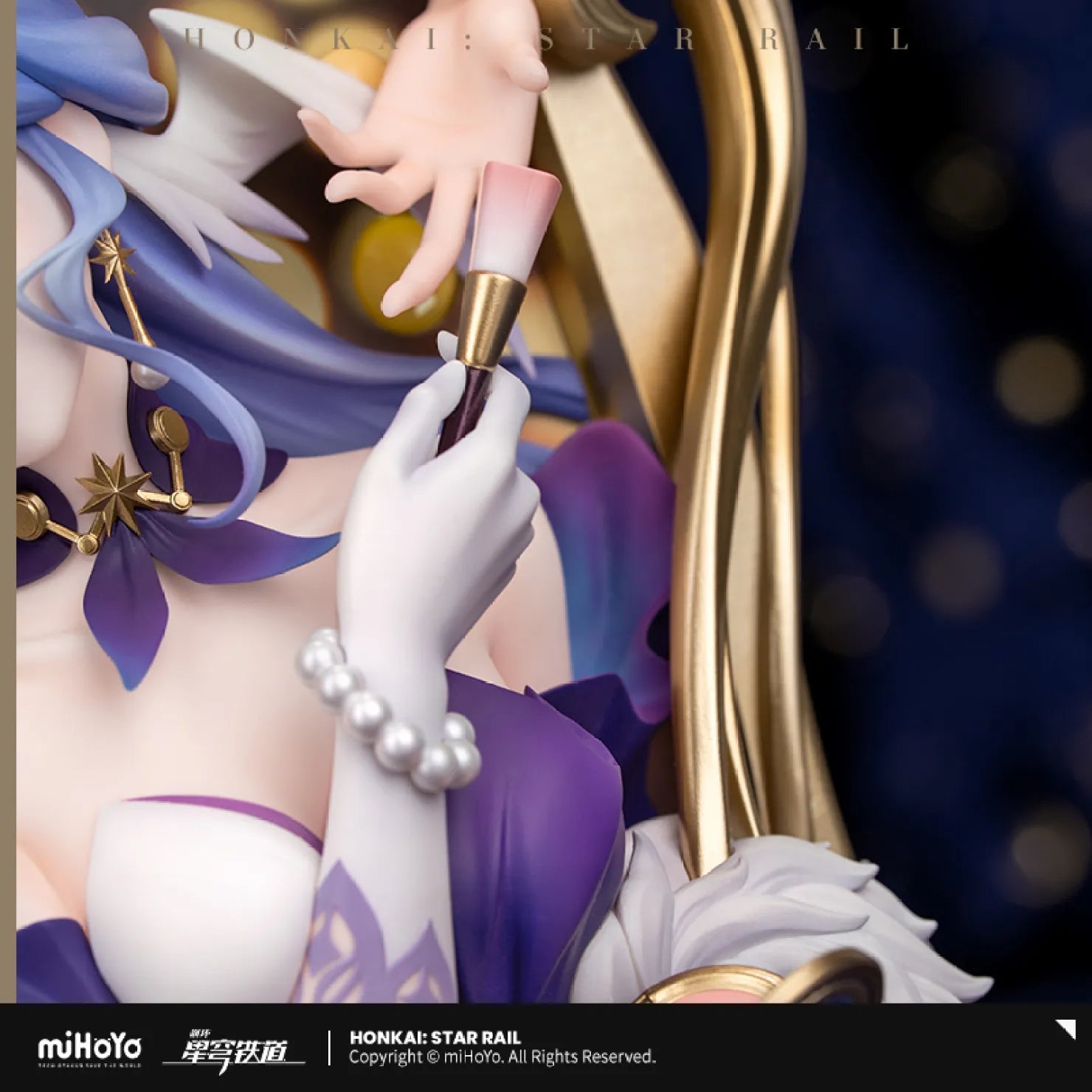 [OFFICIAL] Honkai Star Rail Robin Shimmering Night Series Framed Picture Figure - Teyvat Tavern - Genshin Impact & Honkai Star Rail & 3Z Merch