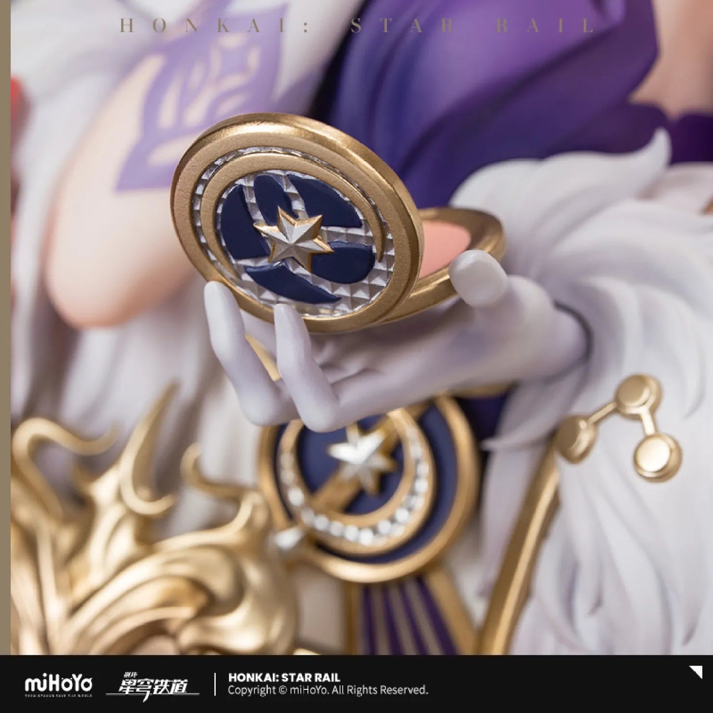[OFFICIAL] Honkai Star Rail Robin Shimmering Night Series Framed Picture Figure - Teyvat Tavern - Genshin Impact & Honkai Star Rail & 3Z Merch