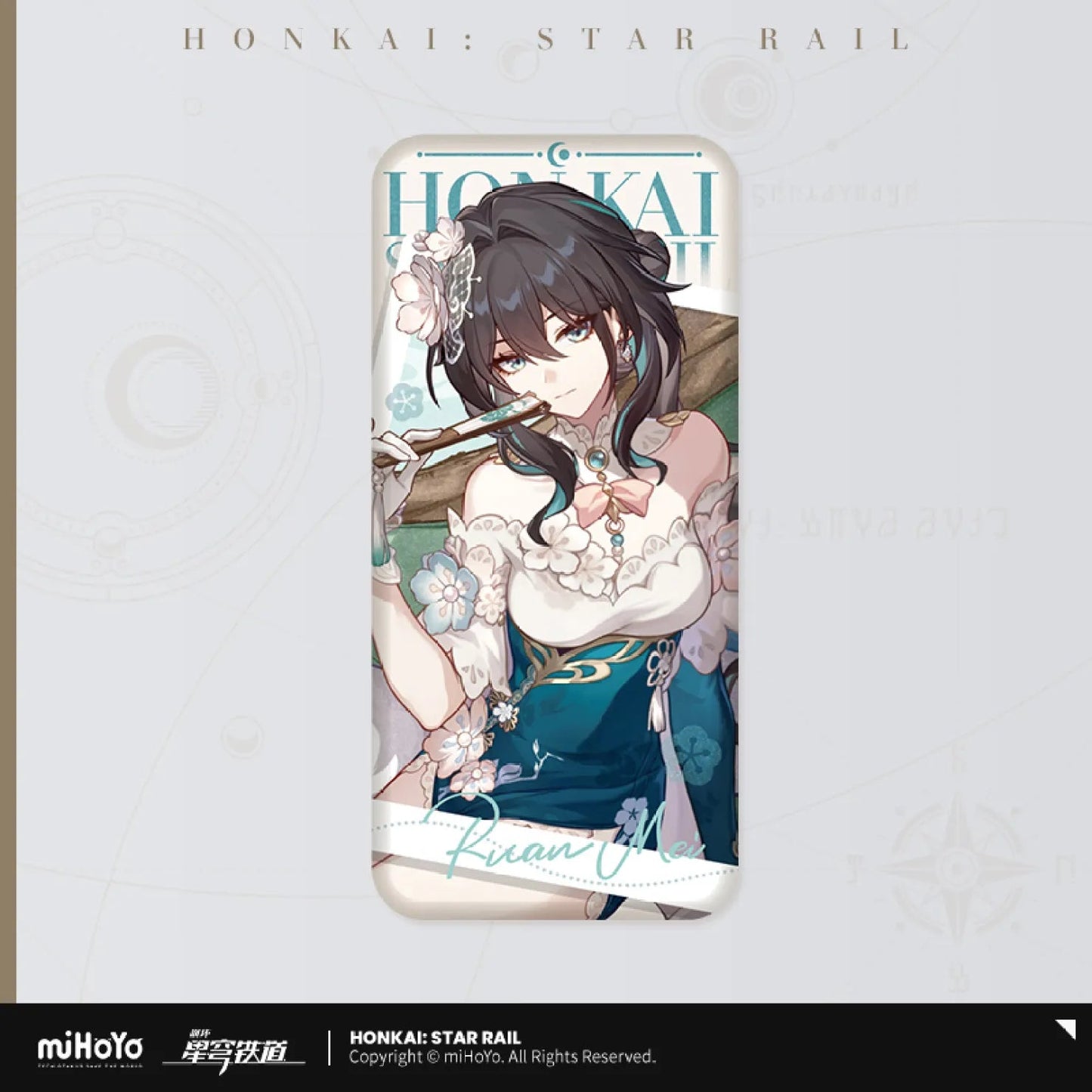 [OFFICIAL] Honkai Star Rail Ruan Mei Plum Blossom Letter Series Merch - Teyvat Tavern - Genshin Impact & Honkai Star Rail & 3Z Merch
