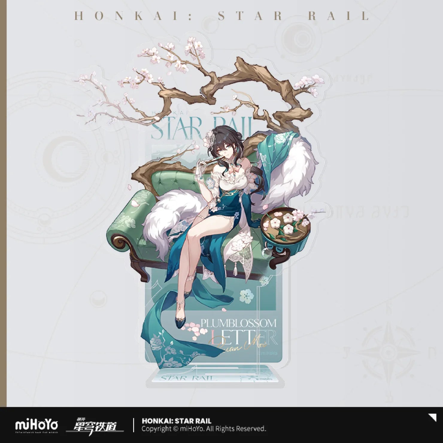 [OFFICIAL] Honkai Star Rail Ruan Mei Plum Blossom Letter Series Merch - Teyvat Tavern - Genshin Impact & Honkai Star Rail & 3Z Merch