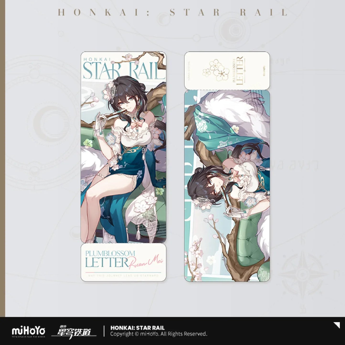 [OFFICIAL] Honkai Star Rail Ruan Mei Plum Blossom Letter Series Merch - Teyvat Tavern - Genshin Impact & Honkai Star Rail & 3Z Merch