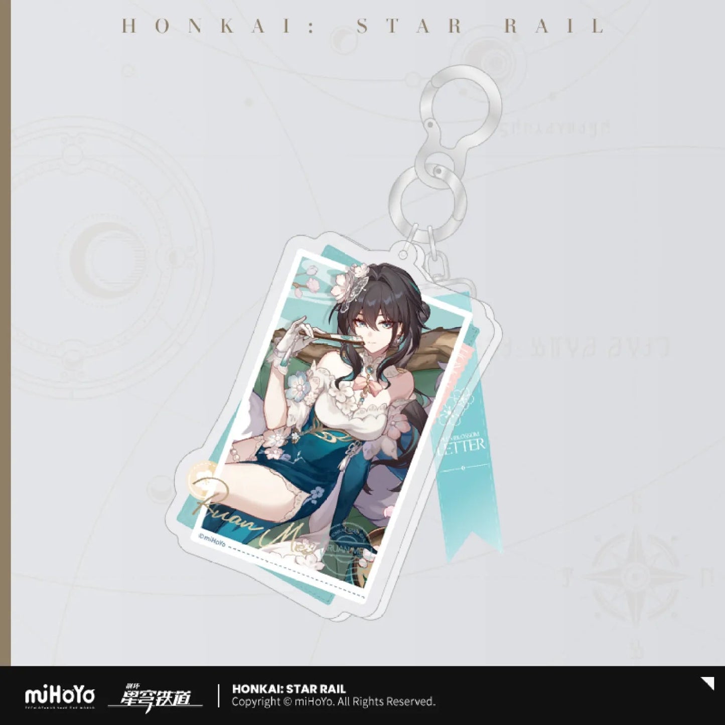 [OFFICIAL] Honkai Star Rail Ruan Mei Plum Blossom Letter Series Merch - Teyvat Tavern - Genshin Impact & Honkai Star Rail & 3Z Merch