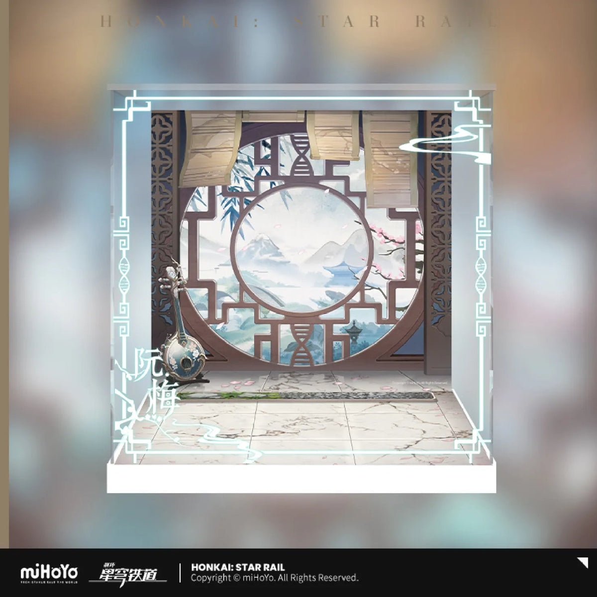 [OFFICIAL] Honkai Star Rail Ruan Mei Plumblossom Letter Ver. 1/7 Scale Figure Display Case - Teyvat Tavern - Genshin Impact & Honkai Star Rail & 3Z Merch