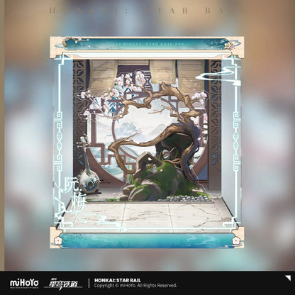 [OFFICIAL] Honkai Star Rail Ruan Mei Plumblossom Letter Ver. 1/7 Scale Figure Display Case - Teyvat Tavern - Genshin Impact & Honkai Star Rail & 3Z Merch