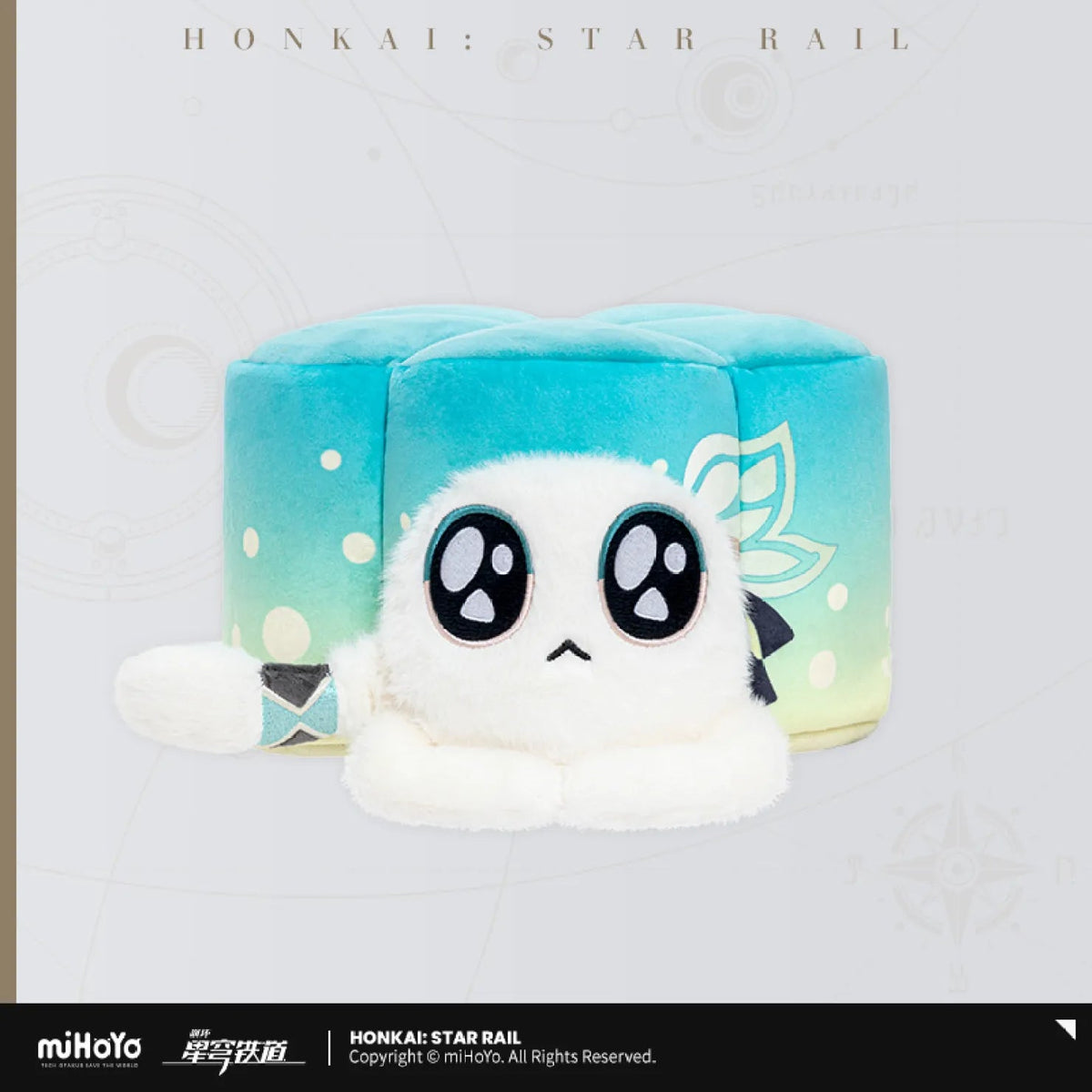 [OFFICIAL] Honkai Star Rail Ruan Mei's Creation Series Plush Tissue Box - Teyvat Tavern - Genshin Impact & Honkai Star Rail & 3Z Merch