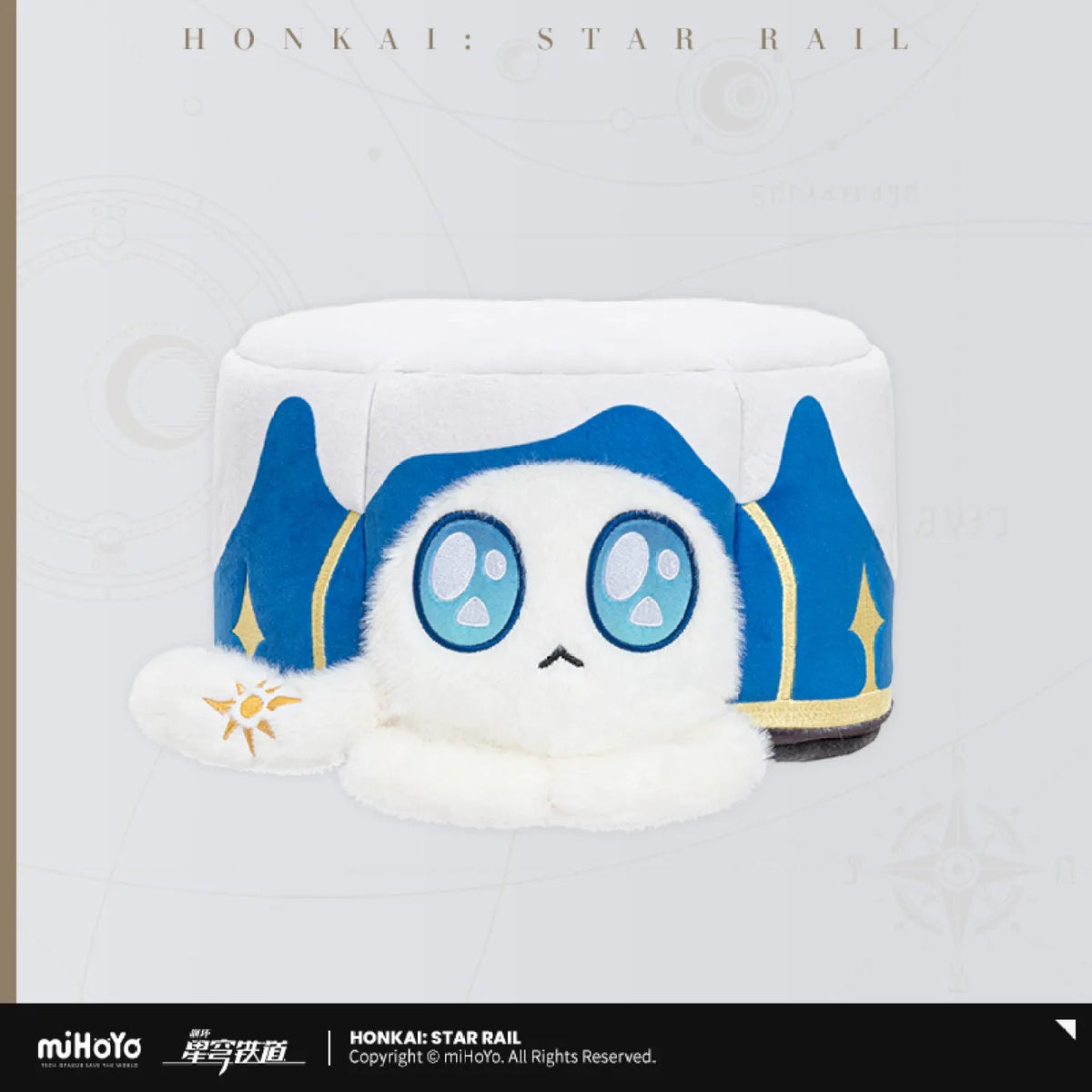 [OFFICIAL] Honkai Star Rail Ruan Mei's Creation Series Plush Tissue Box - Teyvat Tavern - Genshin Impact & Honkai Star Rail & 3Z Merch