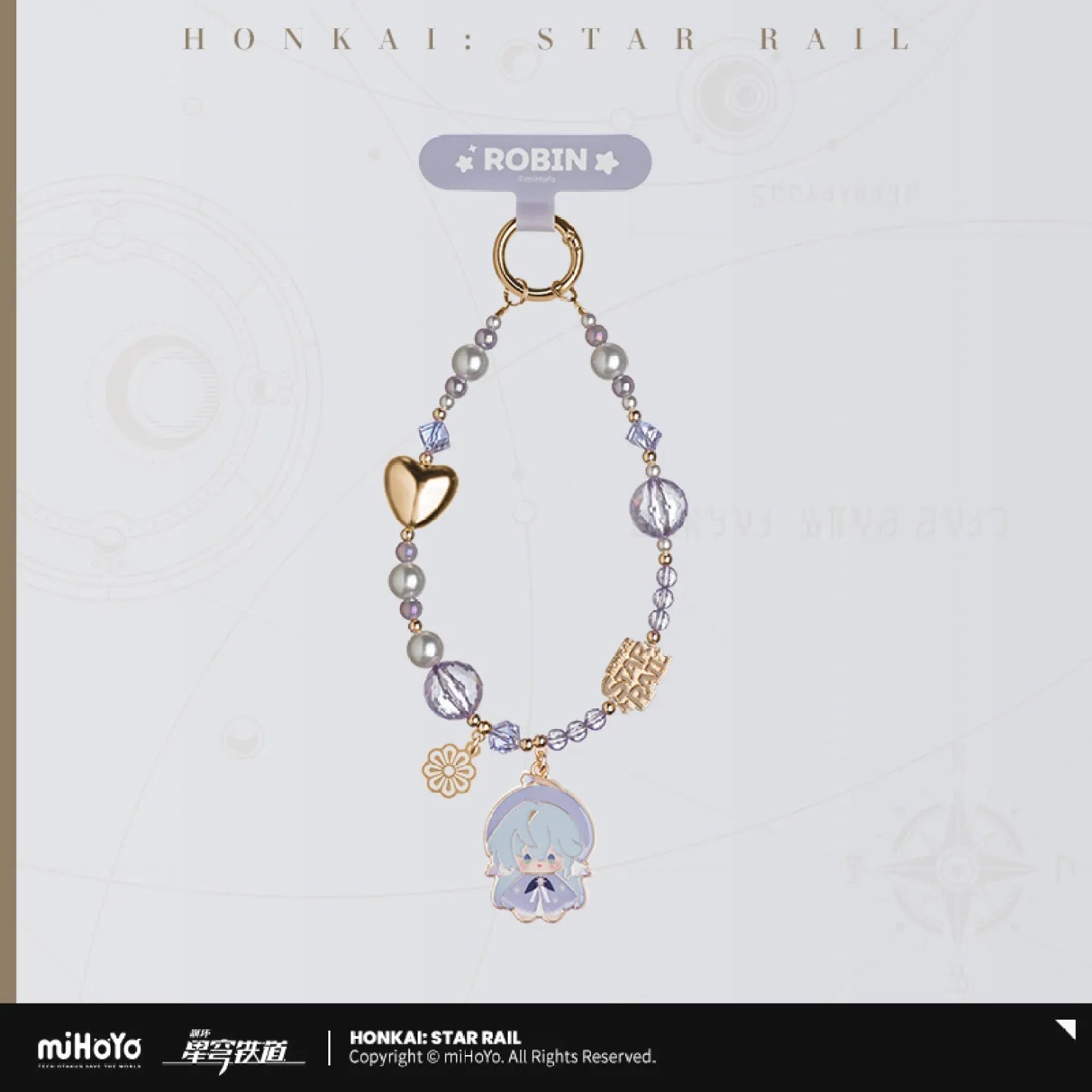 [OFFICIAL] Honkai Star Rail Seasonal Doll Series Phone Lanyard Blind Box Vol.1 - Teyvat Tavern - Genshin Impact & Honkai Star Rail & 3Z Merch
