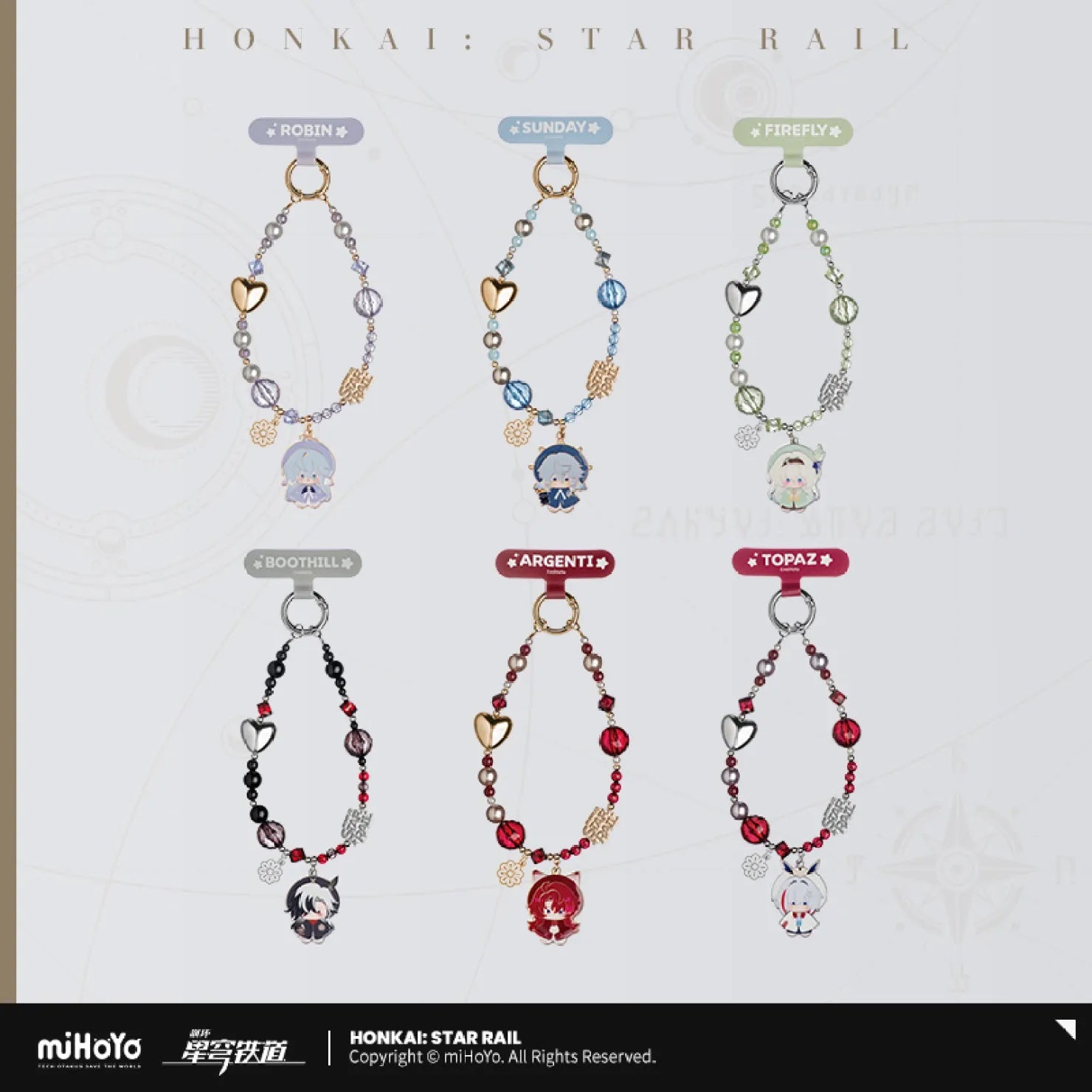[OFFICIAL] Honkai Star Rail Seasonal Doll Series Phone Lanyard Blind Box Vol.1 - Teyvat Tavern - Genshin Impact & Honkai Star Rail & 3Z Merch