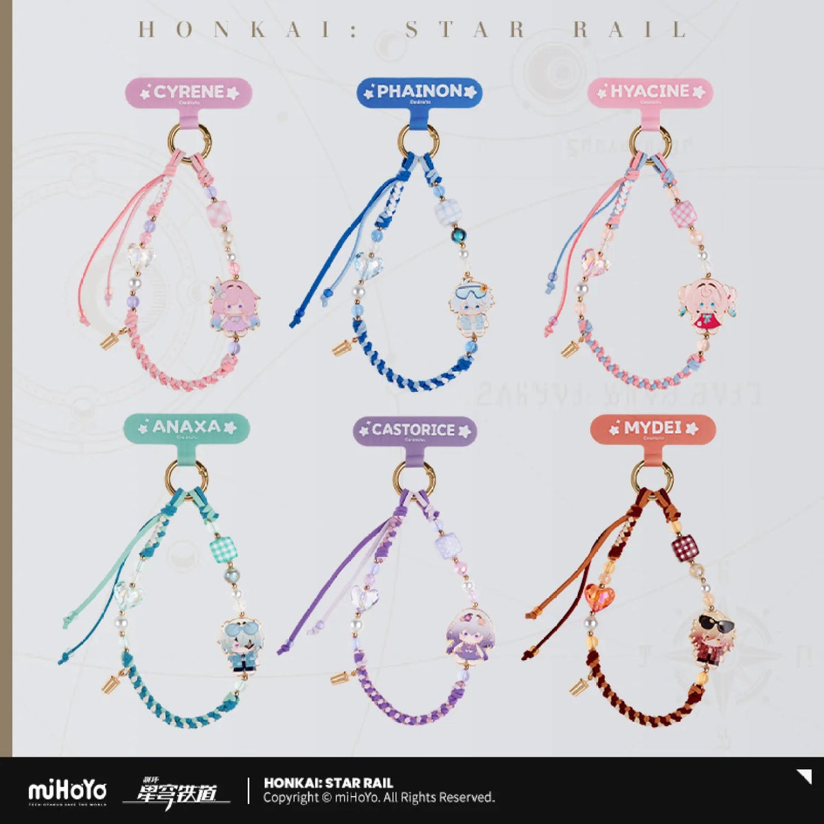 [OFFICIAL] Honkai Star Rail Seasonal Doll Series Phone Lanyard Blind Box Vol.2 - Teyvat Tavern - Genshin Impact & Honkai Star Rail & 3Z Merch
