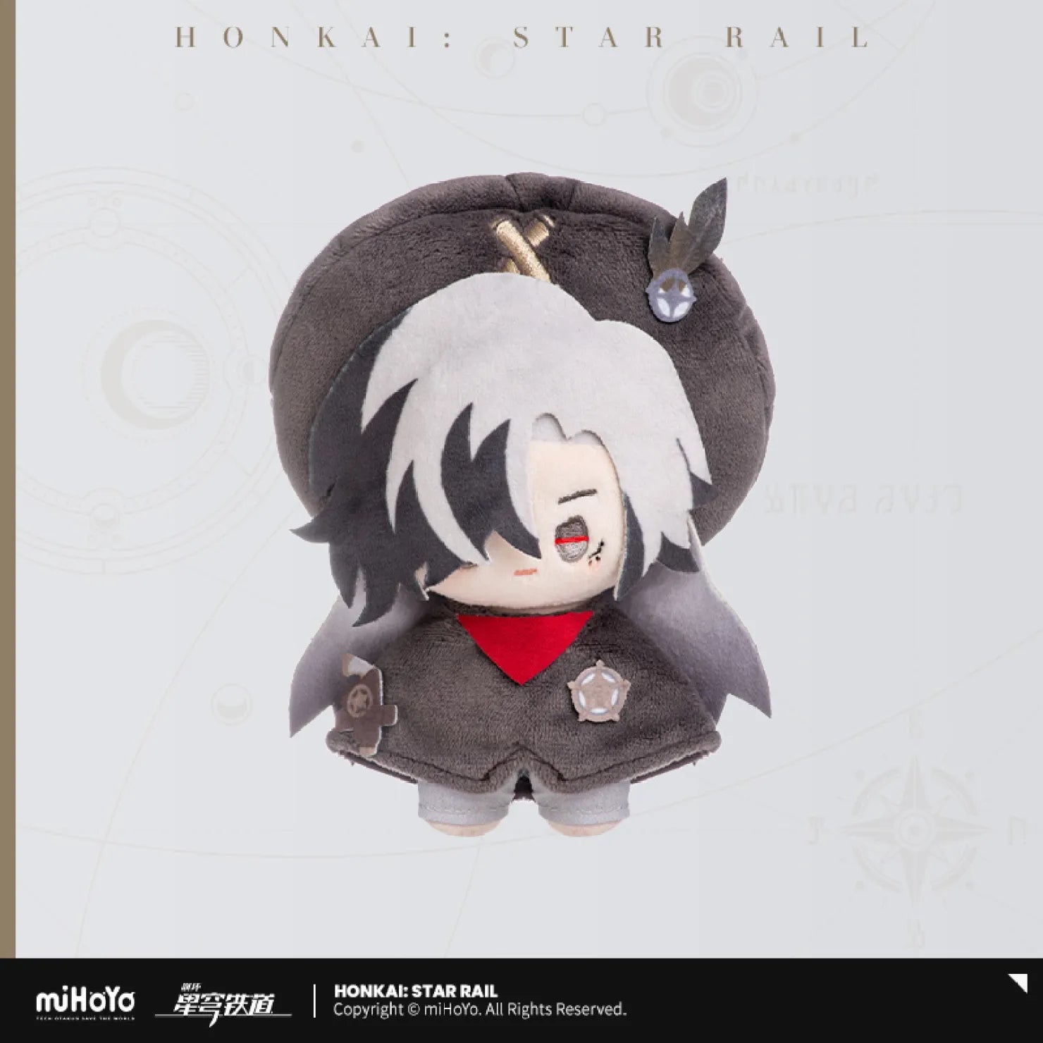[OFFICIAL] Honkai Star Rail Seasonal Doll Series Plushie Vol.1 - Teyvat Tavern - Genshin Impact & Honkai Star Rail & 3Z Merch