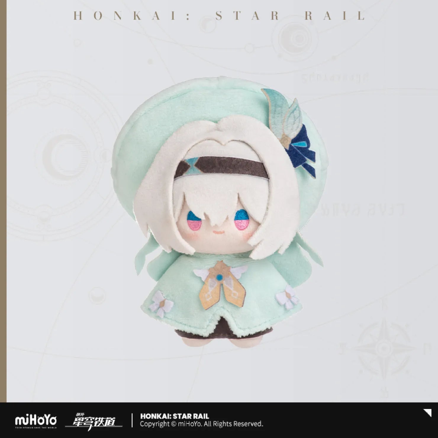[OFFICIAL] Honkai Star Rail Seasonal Doll Series Plushie Vol.1 - Teyvat Tavern - Genshin Impact & Honkai Star Rail & 3Z Merch