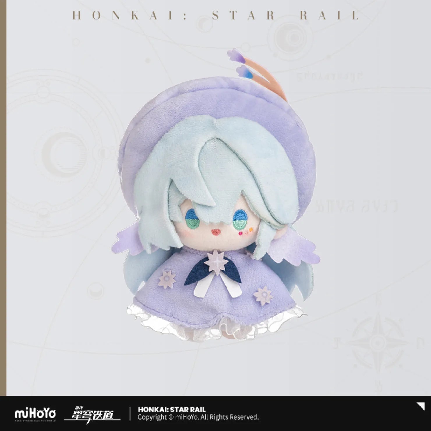 [OFFICIAL] Honkai Star Rail Seasonal Doll Series Plushie Vol.1 - Teyvat Tavern - Genshin Impact & Honkai Star Rail & 3Z Merch