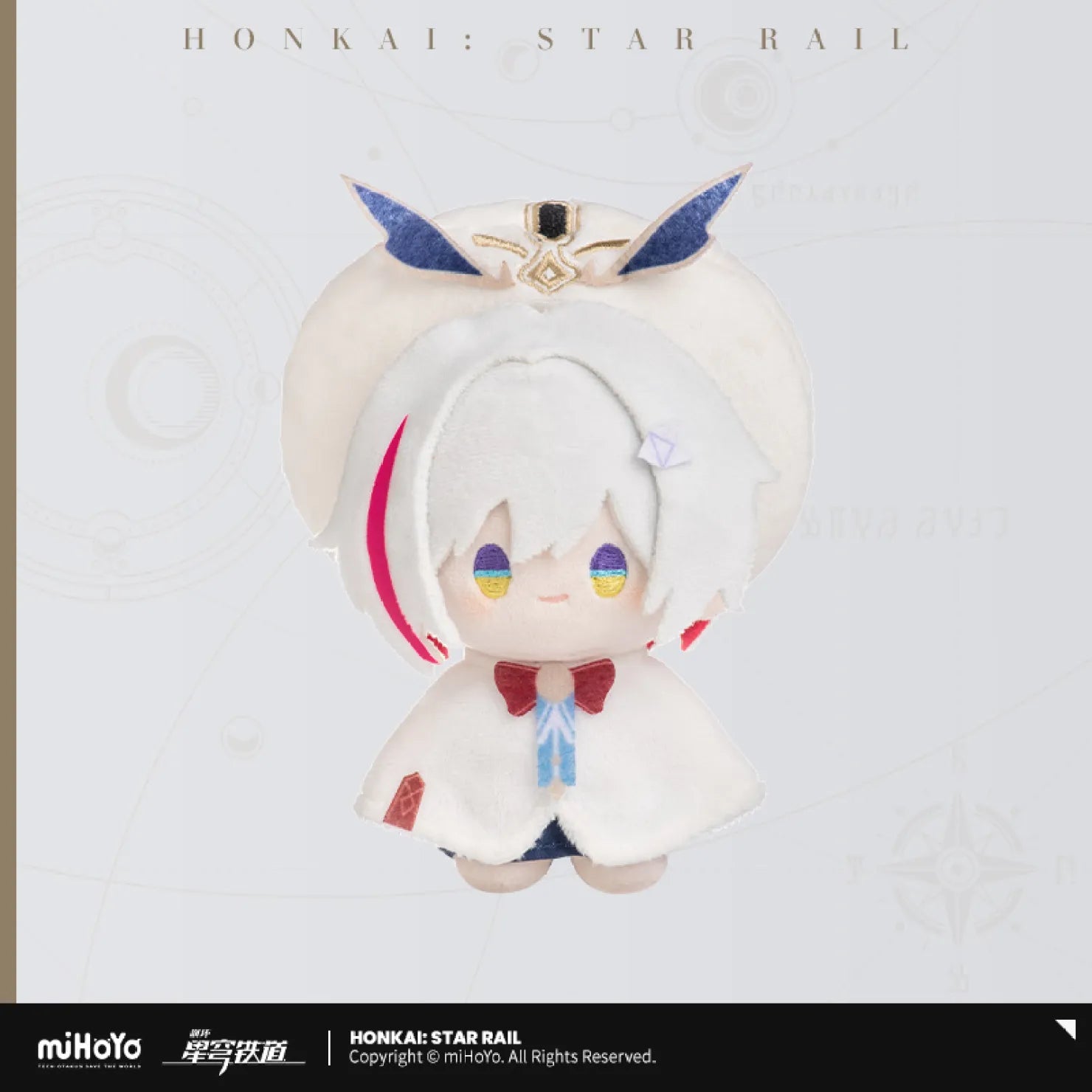 [OFFICIAL] Honkai Star Rail Seasonal Doll Series Plushie Vol.1 - Teyvat Tavern - Genshin Impact & Honkai Star Rail & 3Z Merch