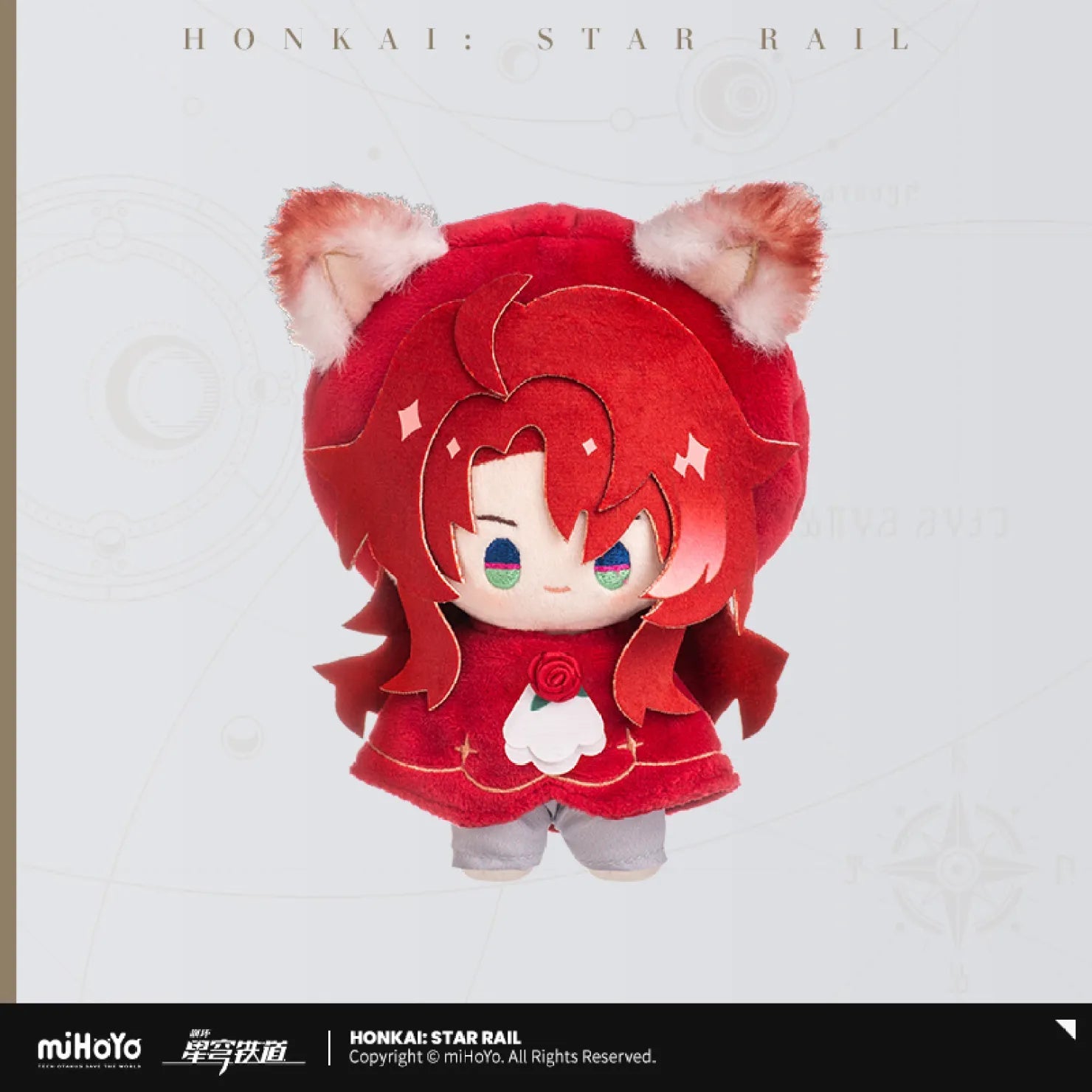 [OFFICIAL] Honkai Star Rail Seasonal Doll Series Plushie Vol.1 - Teyvat Tavern - Genshin Impact & Honkai Star Rail & 3Z Merch