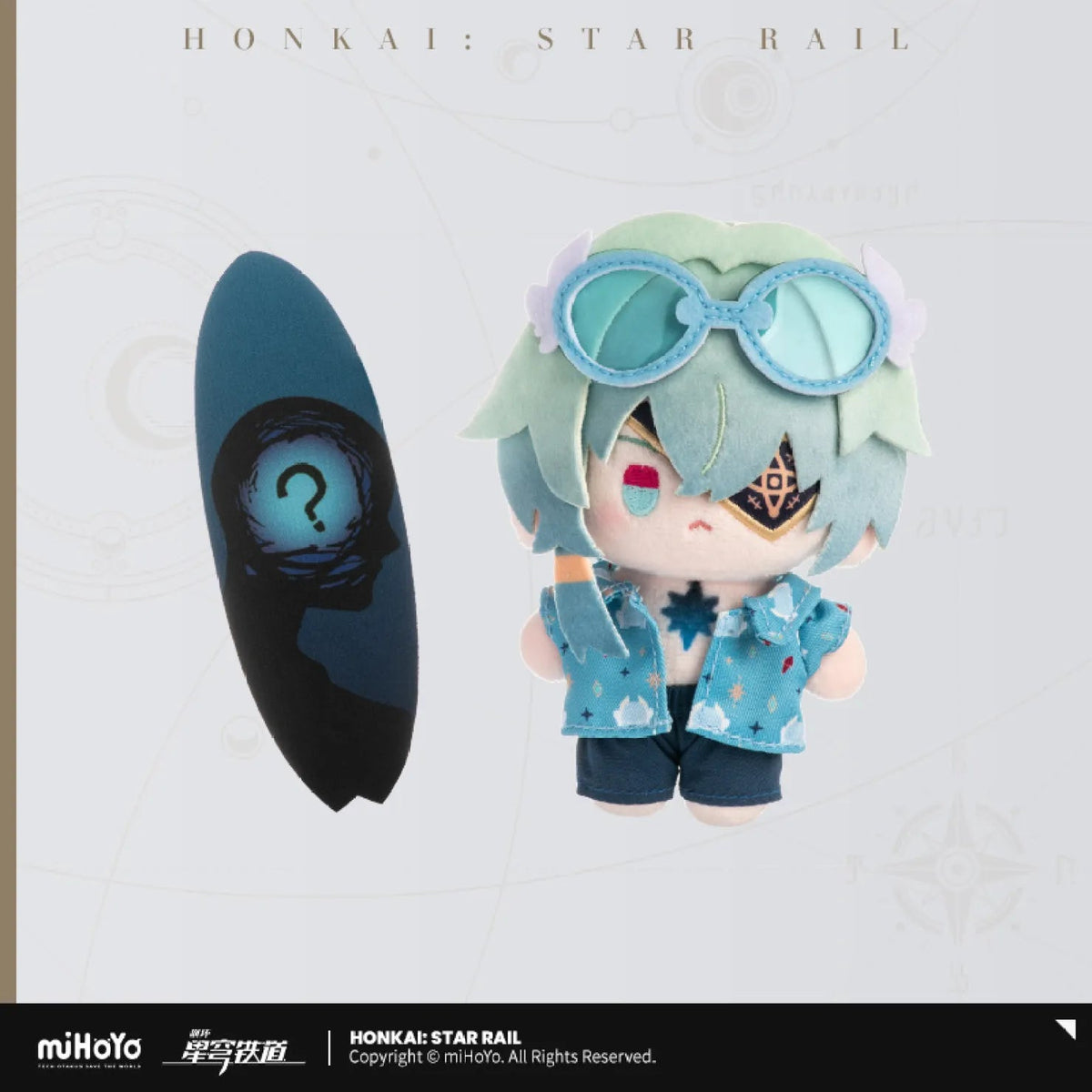 [OFFICIAL] Honkai Star Rail Seasonal Doll Series Plushie Vol.2 - Teyvat Tavern - Genshin Impact & Honkai Star Rail & 3Z Merch