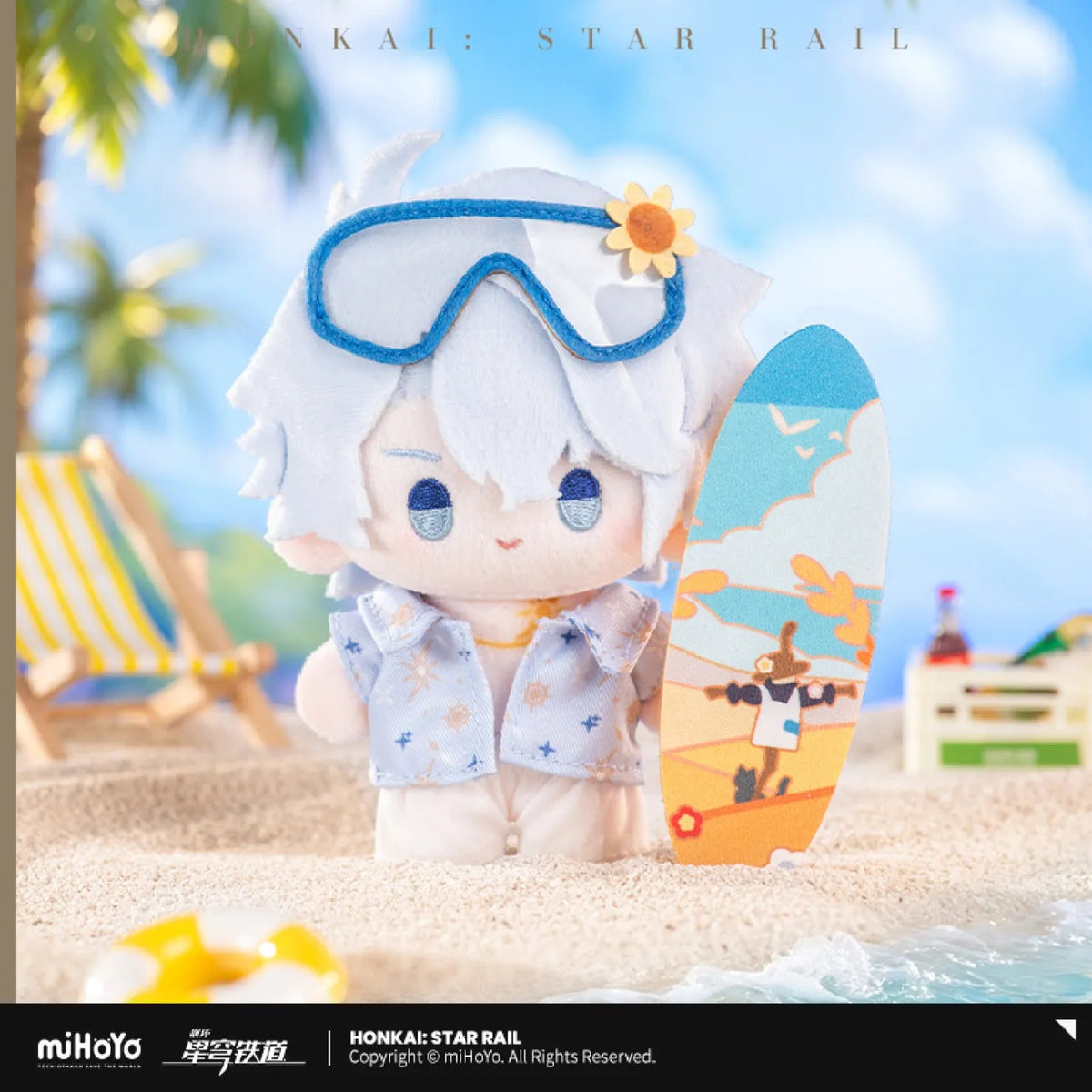 [OFFICIAL] Honkai Star Rail Seasonal Doll Series Plushie Vol.2 - Teyvat Tavern - Genshin Impact & Honkai Star Rail & 3Z Merch
