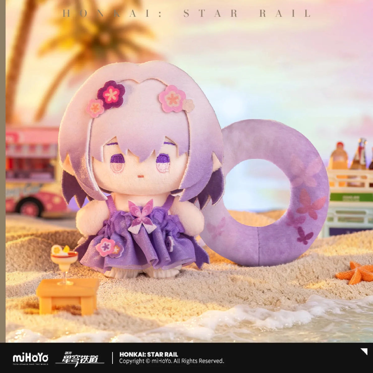 [OFFICIAL] Honkai Star Rail Seasonal Doll Series Plushie Vol.2 - Teyvat Tavern - Genshin Impact & Honkai Star Rail & 3Z Merch