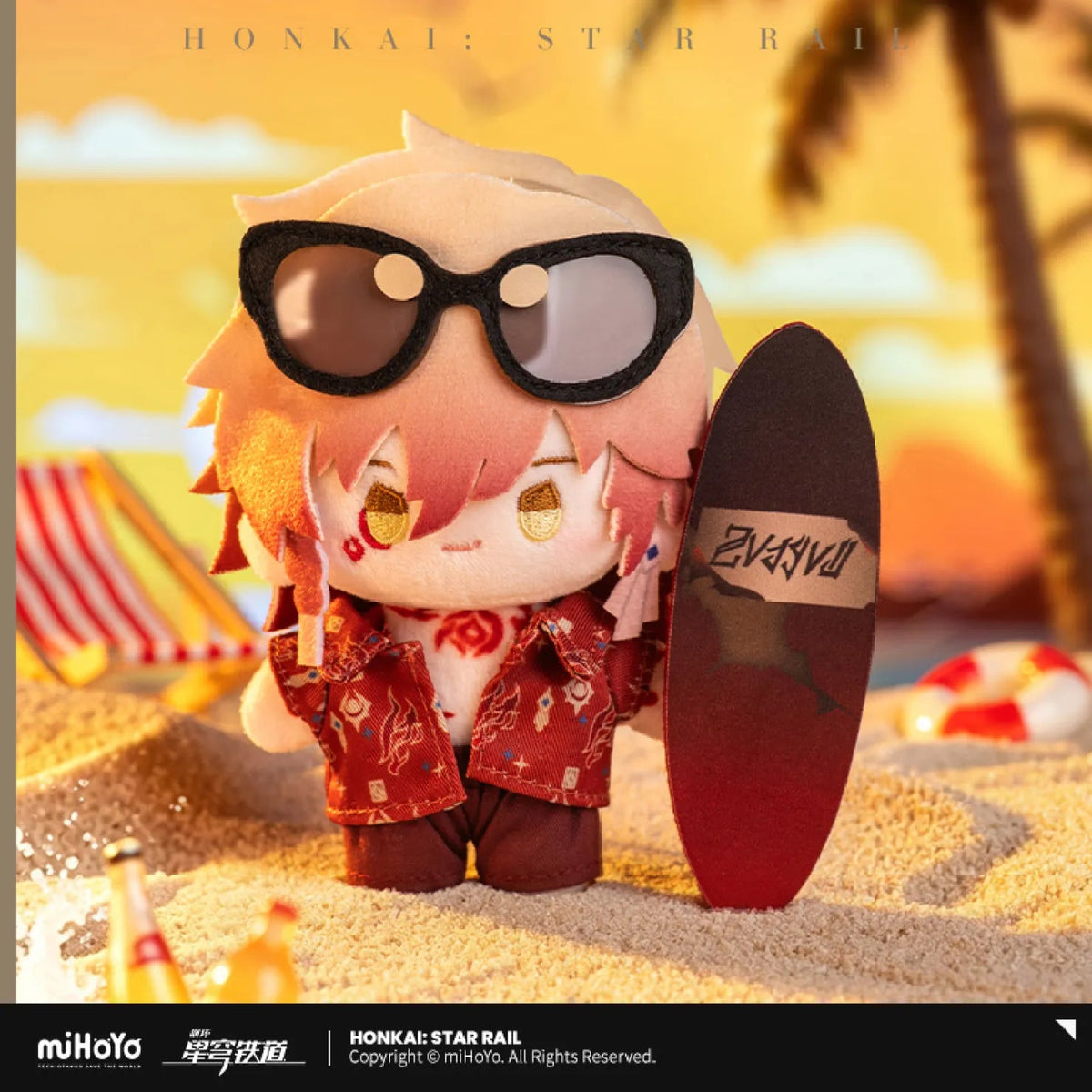 [OFFICIAL] Honkai Star Rail Seasonal Doll Series Plushie Vol.2 - Teyvat Tavern - Genshin Impact & Honkai Star Rail & 3Z Merch
