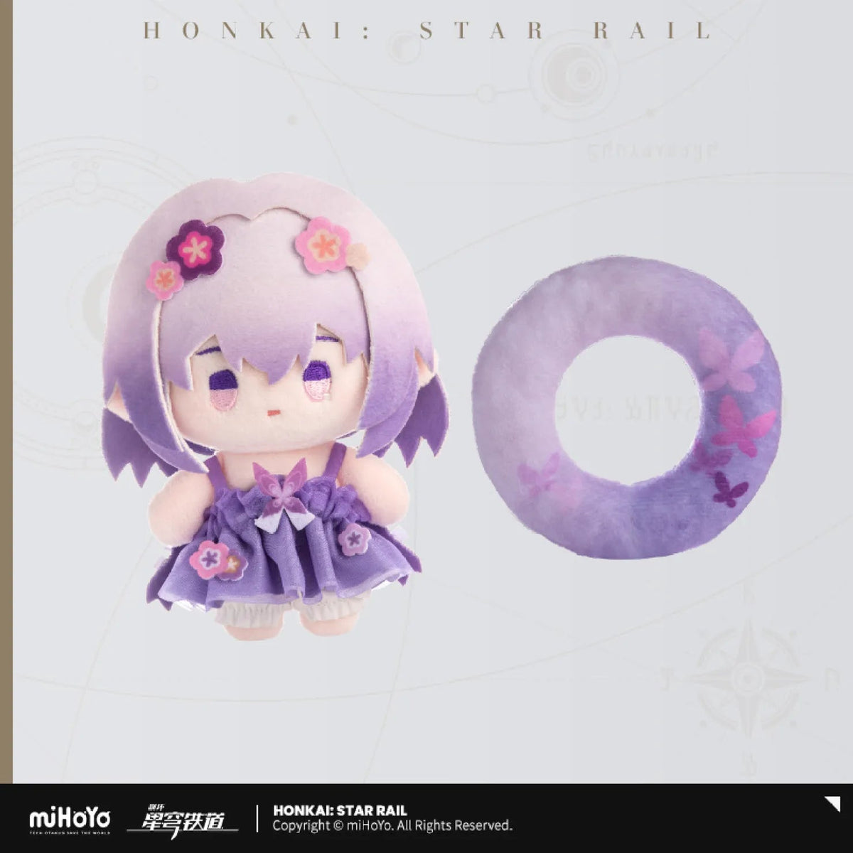 [OFFICIAL] Honkai Star Rail Seasonal Doll Series Plushie Vol.2 - Teyvat Tavern - Genshin Impact & Honkai Star Rail & 3Z Merch