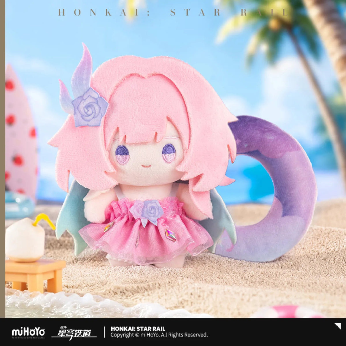 [OFFICIAL] Honkai Star Rail Seasonal Doll Series Plushie Vol.2 - Teyvat Tavern - Genshin Impact & Honkai Star Rail & 3Z Merch