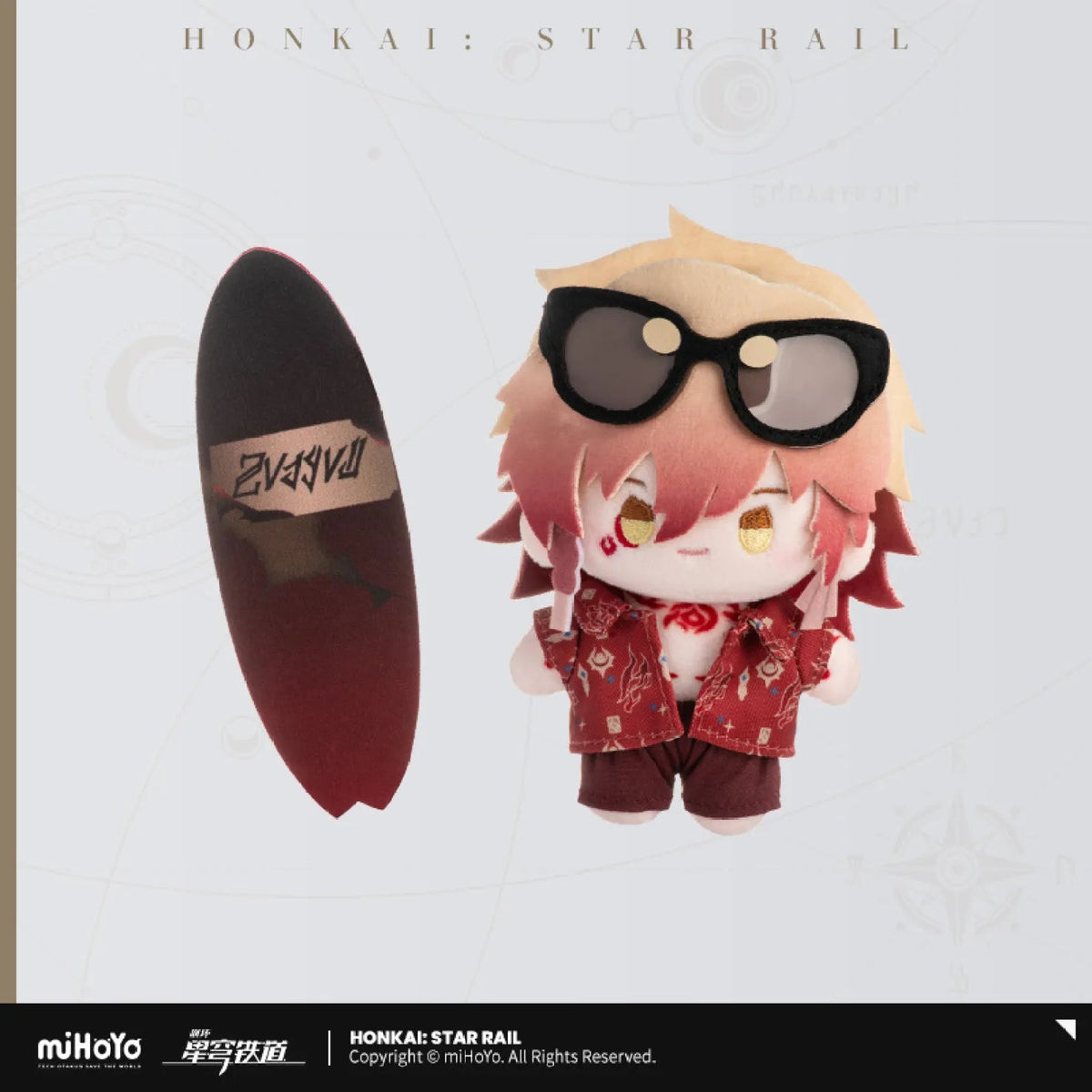 [OFFICIAL] Honkai Star Rail Seasonal Doll Series Plushie Vol.2 - Teyvat Tavern - Genshin Impact & Honkai Star Rail & 3Z Merch