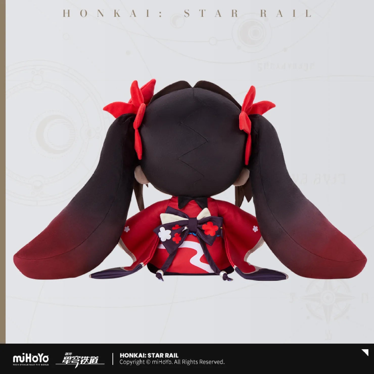 [OFFICIAL] Honkai Star Rail Sparkle Fumo Plush Doll - Teyvat Tavern - Genshin Impact & Honkai Star Rail & 3Z Merch
