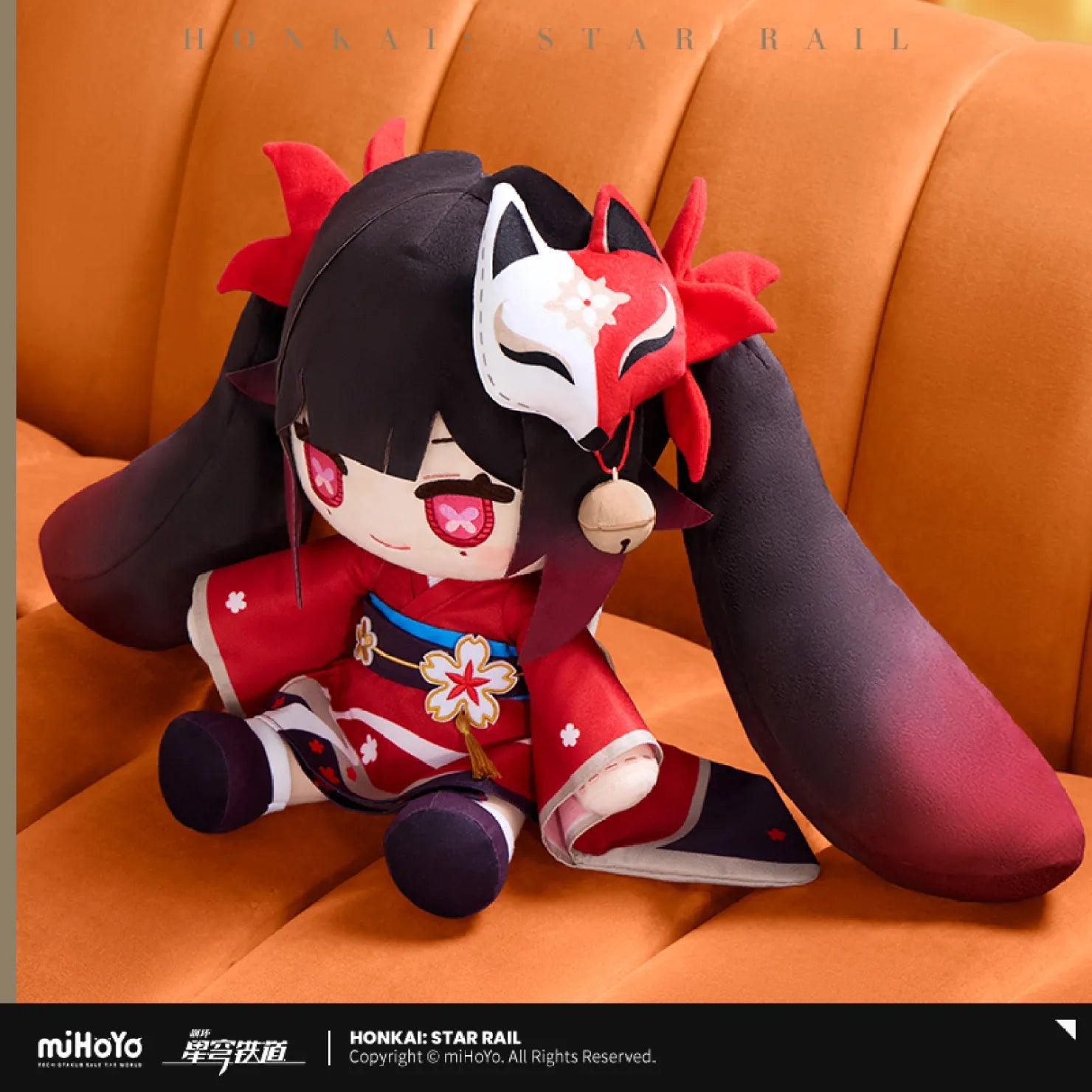 [OFFICIAL] Honkai Star Rail Sparkle Fumo Plush Doll - Teyvat Tavern - Genshin Impact & Honkai Star Rail & 3Z Merch