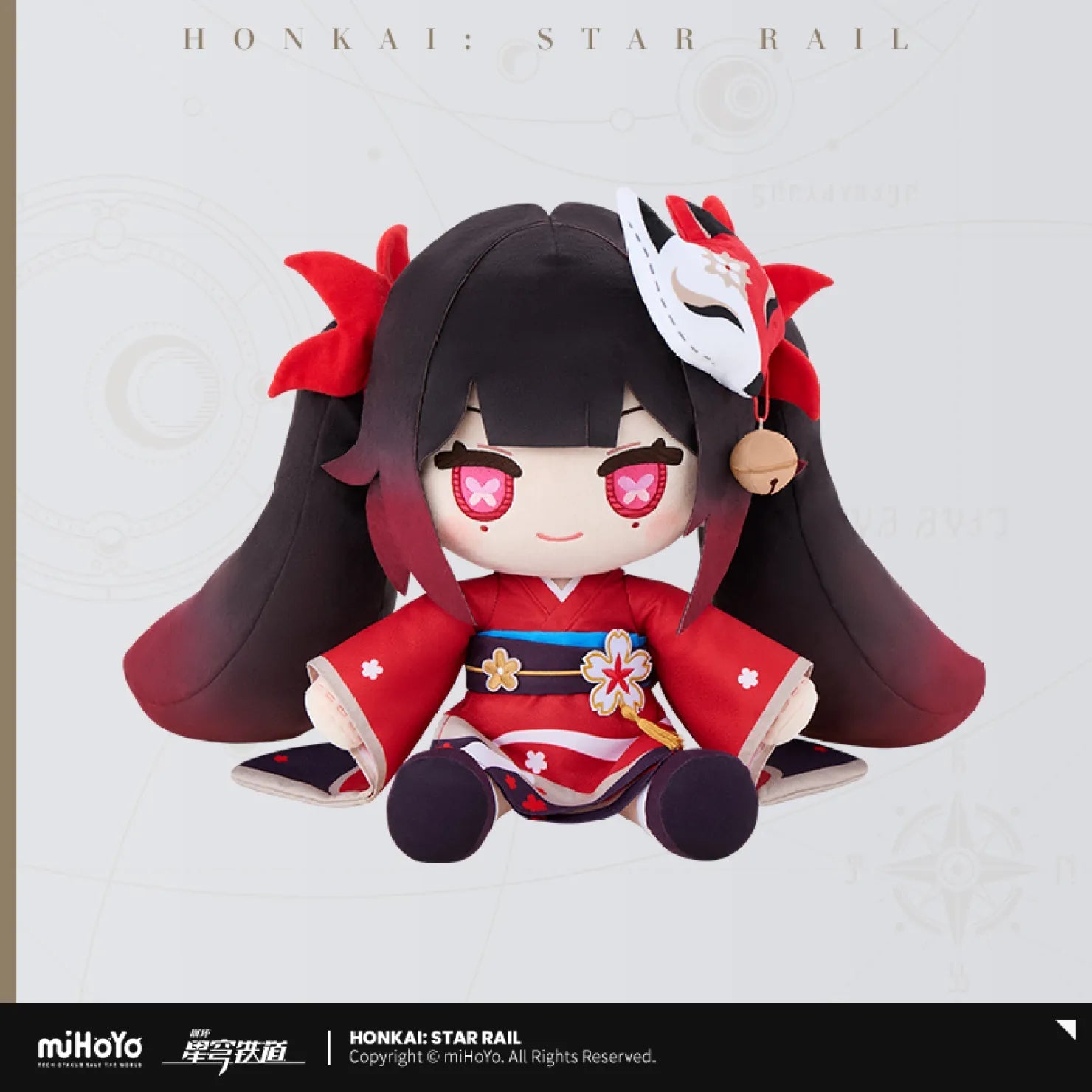 [OFFICIAL] Honkai Star Rail Sparkle Fumo Plush Doll - Teyvat Tavern - Genshin Impact & Honkai Star Rail & 3Z Merch