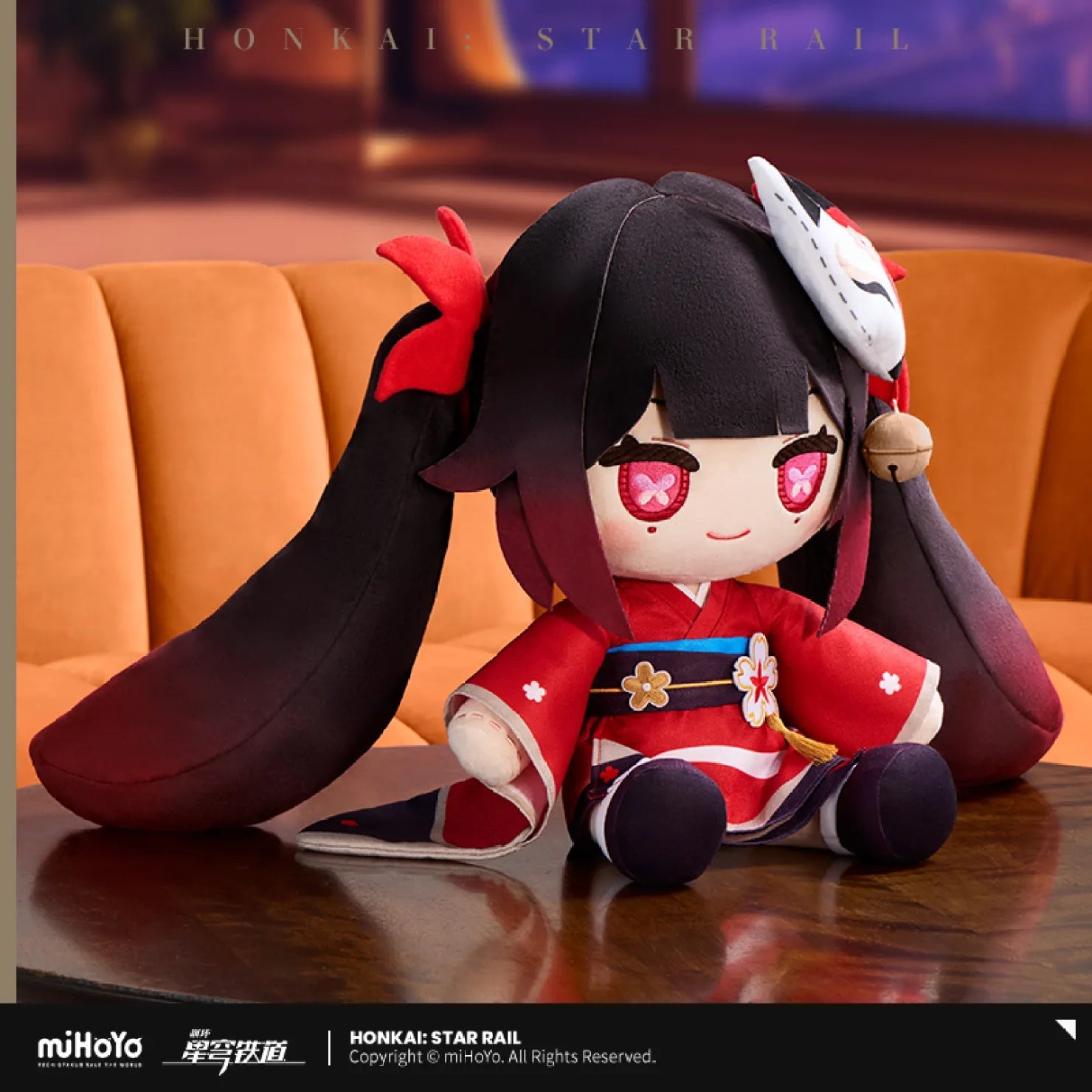 [OFFICIAL] Honkai Star Rail Sparkle Fumo Plush Doll - Teyvat Tavern - Genshin Impact & Honkai Star Rail & 3Z Merch