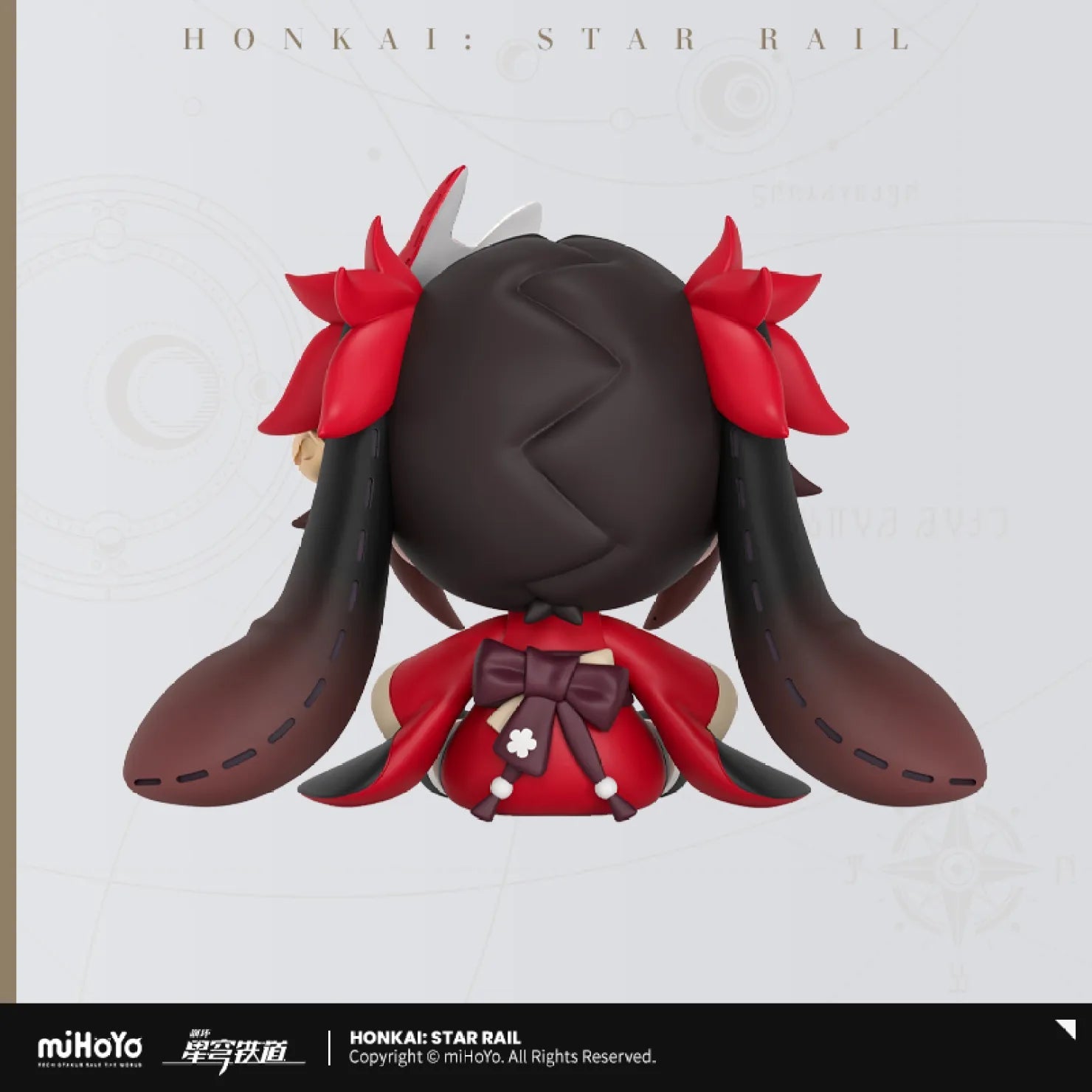[OFFICIAL] Honkai Star Rail Sparkle HUGGY BOOM Action Figure - Teyvat Tavern - Genshin Impact & Honkai Star Rail & 3Z Merch