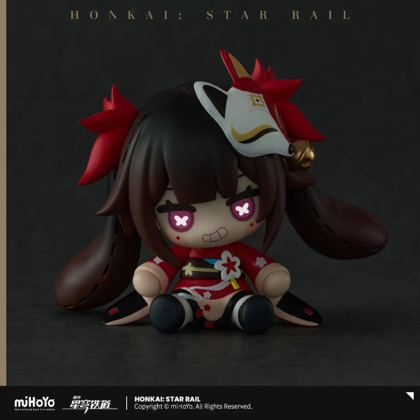 [OFFICIAL] Honkai Star Rail Sparkle HUGGY BOOM Action Figure - Teyvat Tavern - Genshin Impact & Honkai Star Rail & 3Z Merch