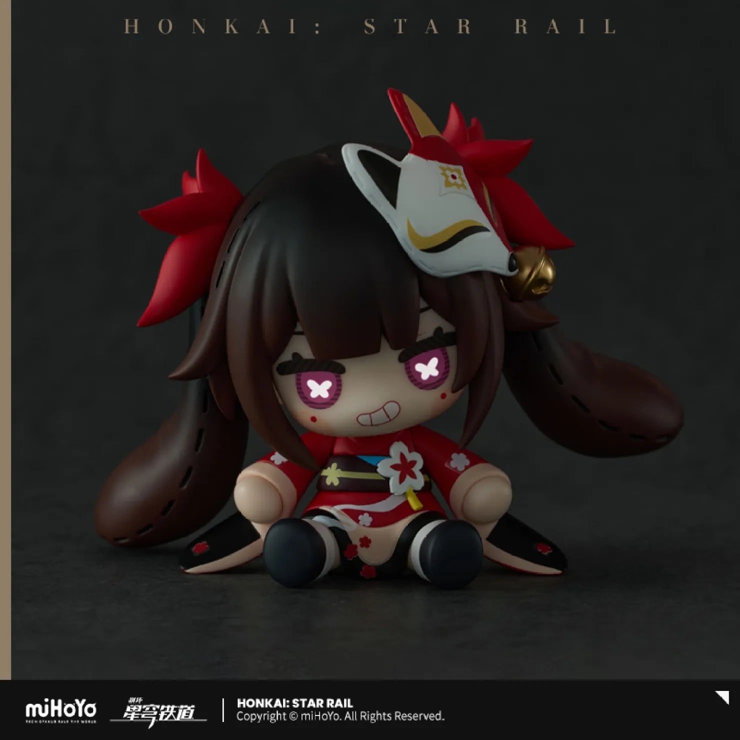 [OFFICIAL] Honkai Star Rail Sparkle HUGGY BOOM Action Figure - Teyvat Tavern - Genshin Impact & Honkai Star Rail & 3Z Merch