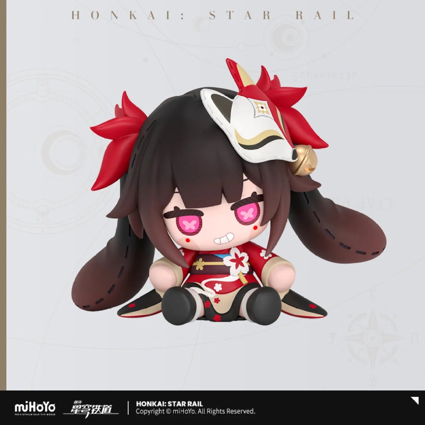 [OFFICIAL] Honkai Star Rail Sparkle HUGGY BOOM Action Figure - Teyvat Tavern - Genshin Impact & Honkai Star Rail & 3Z Merch