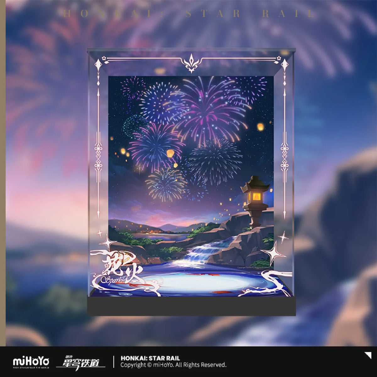 [OFFICIAL] Honkai Star Rail Sparkle Ver.1/7 Scale Figure Exclusive Display Case - Teyvat Tavern - Genshin Impact & Honkai Star Rail & 3Z Merch