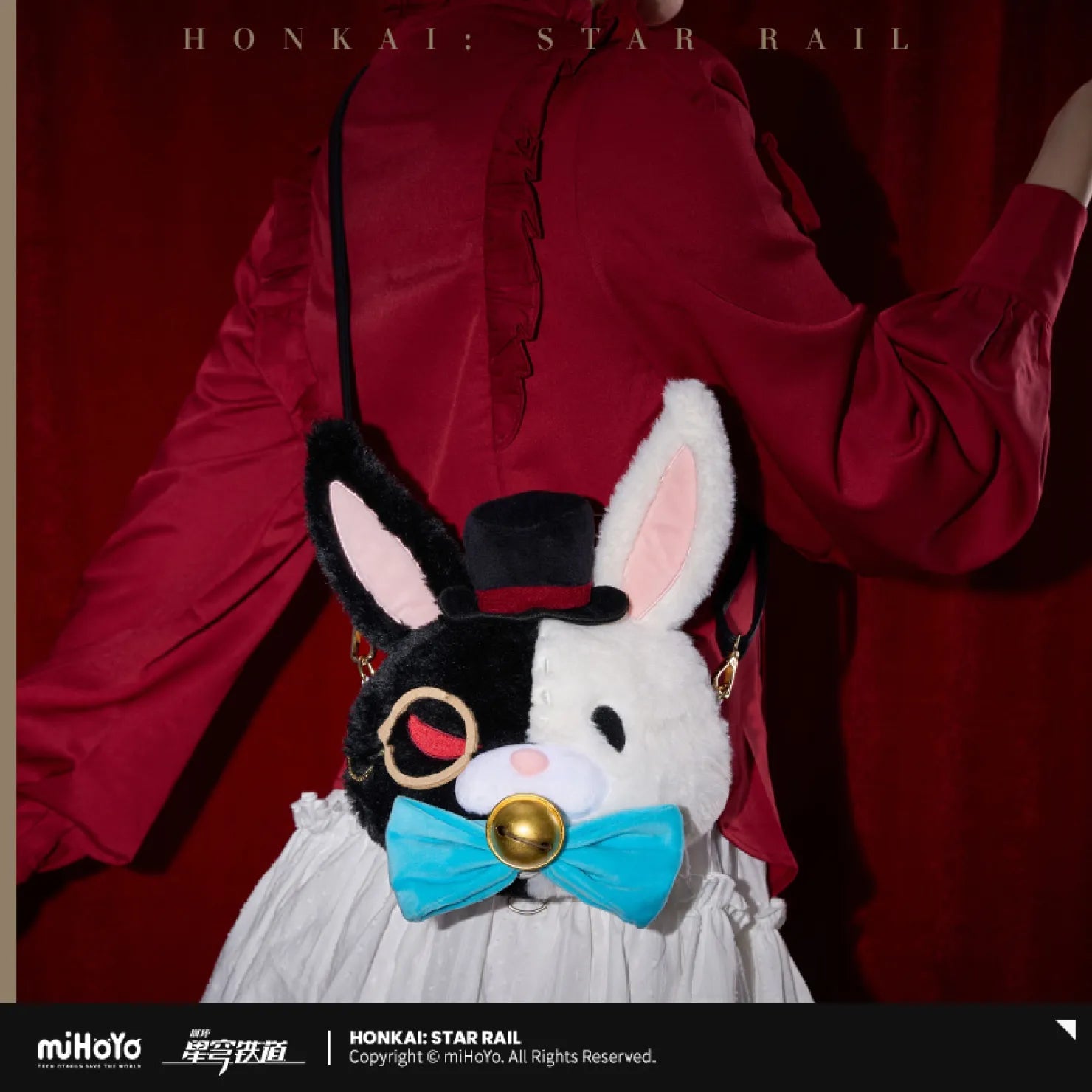 [OFFICIAL] Honkai Star Rail Sparxie Plush Crossbody Bag - Teyvat Tavern - Genshin Impact & Honkai Star Rail & 3Z Merch