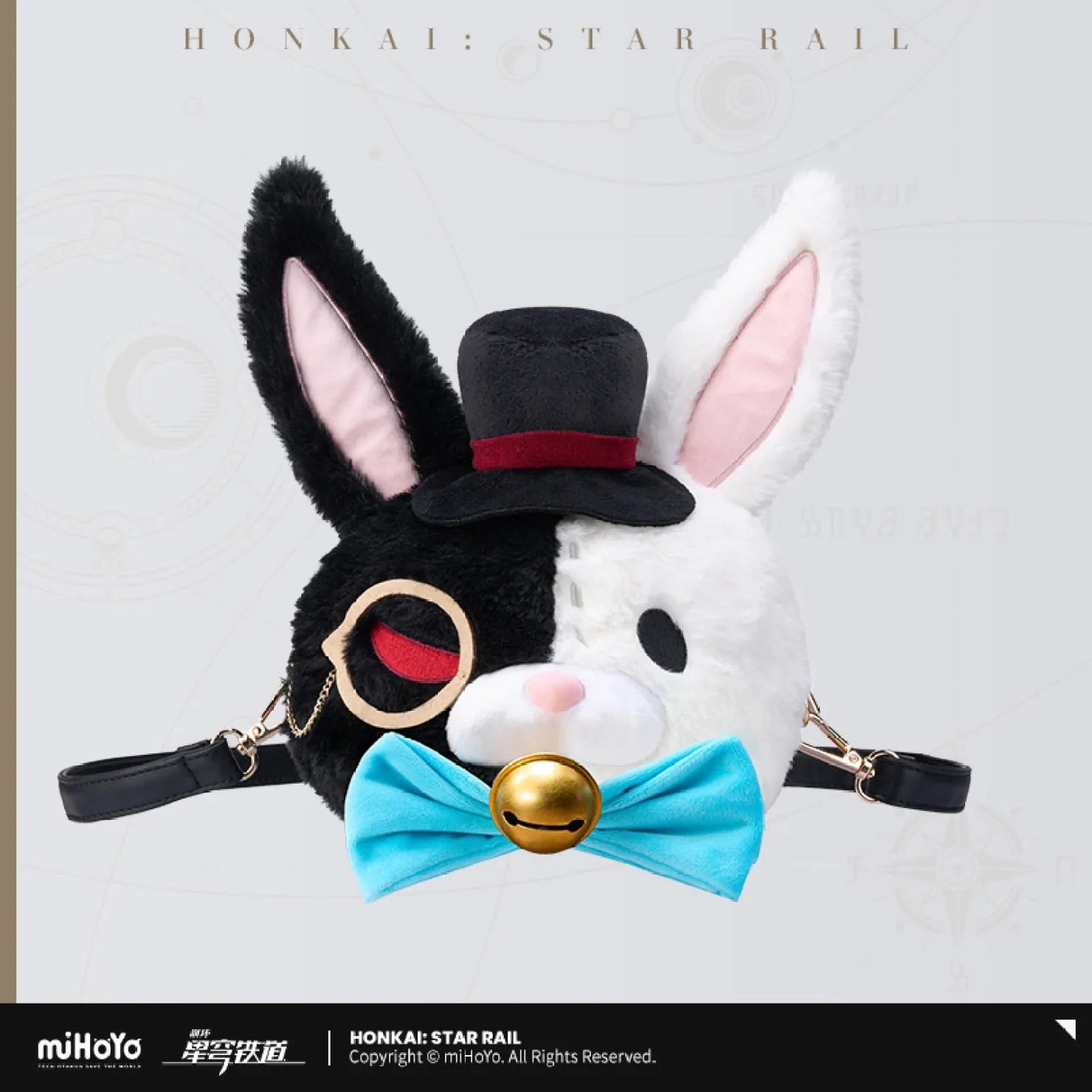 [OFFICIAL] Honkai Star Rail Sparxie Plush Crossbody Bag - Teyvat Tavern - Genshin Impact & Honkai Star Rail & 3Z Merch