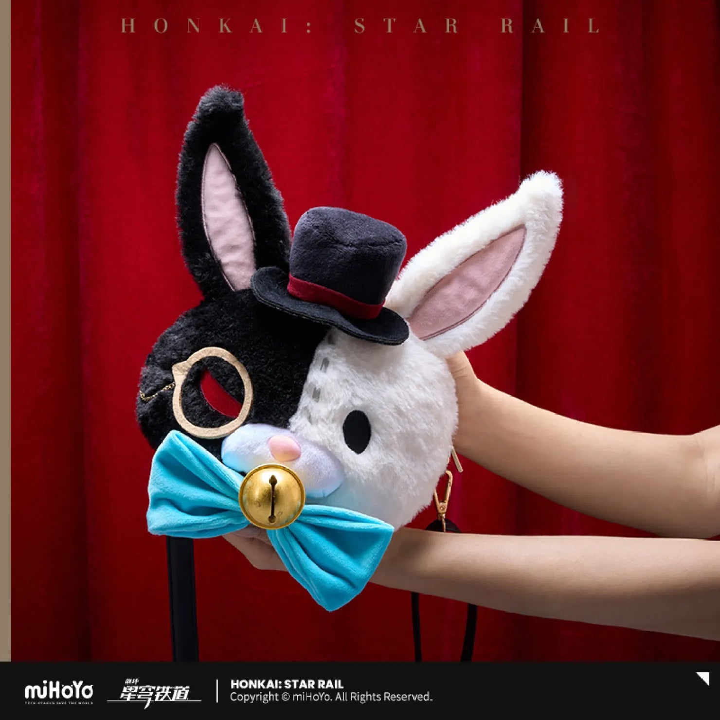 [OFFICIAL] Honkai Star Rail Sparxie Plush Crossbody Bag - Teyvat Tavern - Genshin Impact & Honkai Star Rail & 3Z Merch