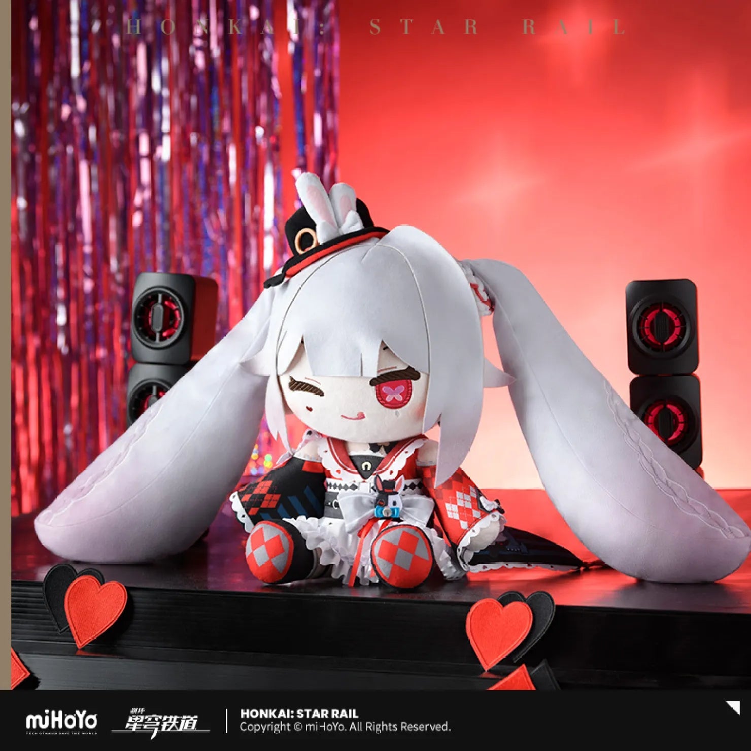 [OFFICIAL] Honkai Star Rail Sparxie Plush Doll - Teyvat Tavern - Genshin Impact & Honkai Star Rail & 3Z Merch