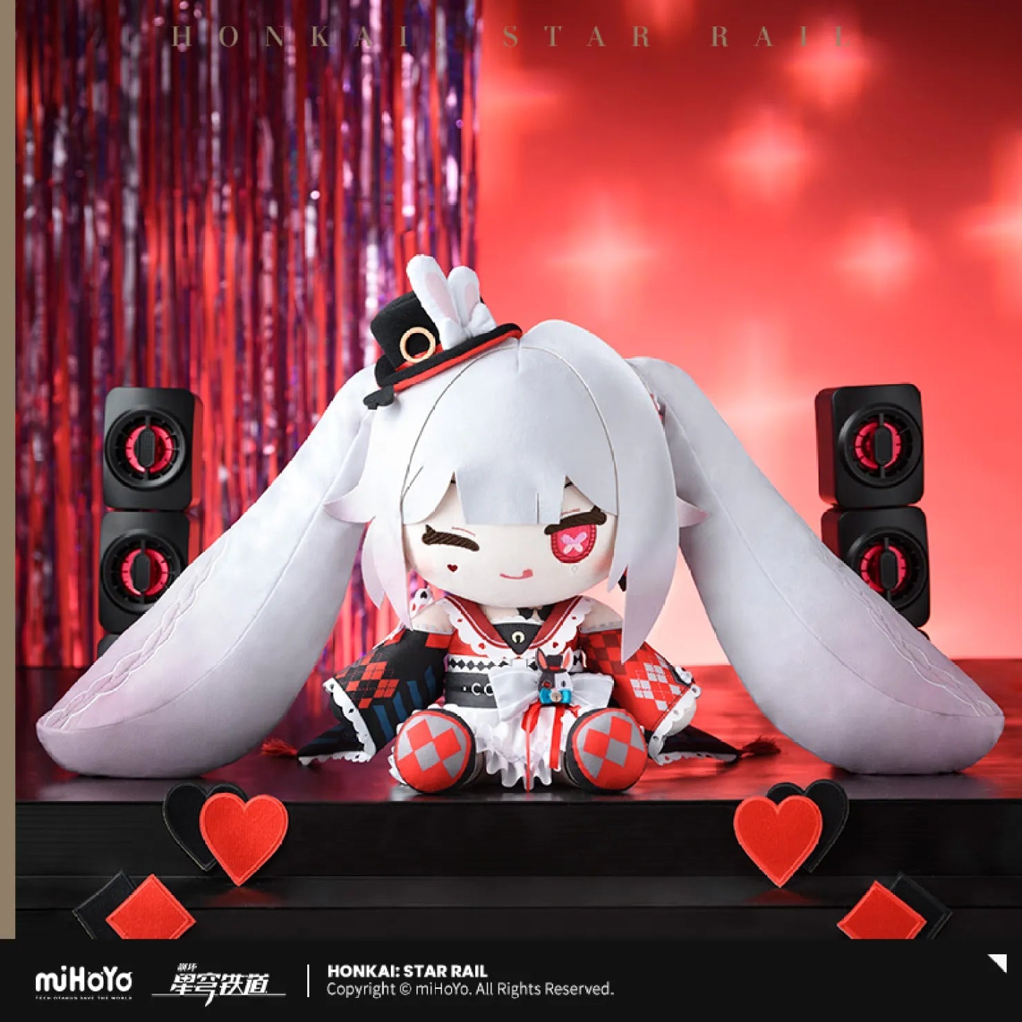[OFFICIAL] Honkai Star Rail Sparxie Plush Doll - Teyvat Tavern - Genshin Impact & Honkai Star Rail & 3Z Merch
