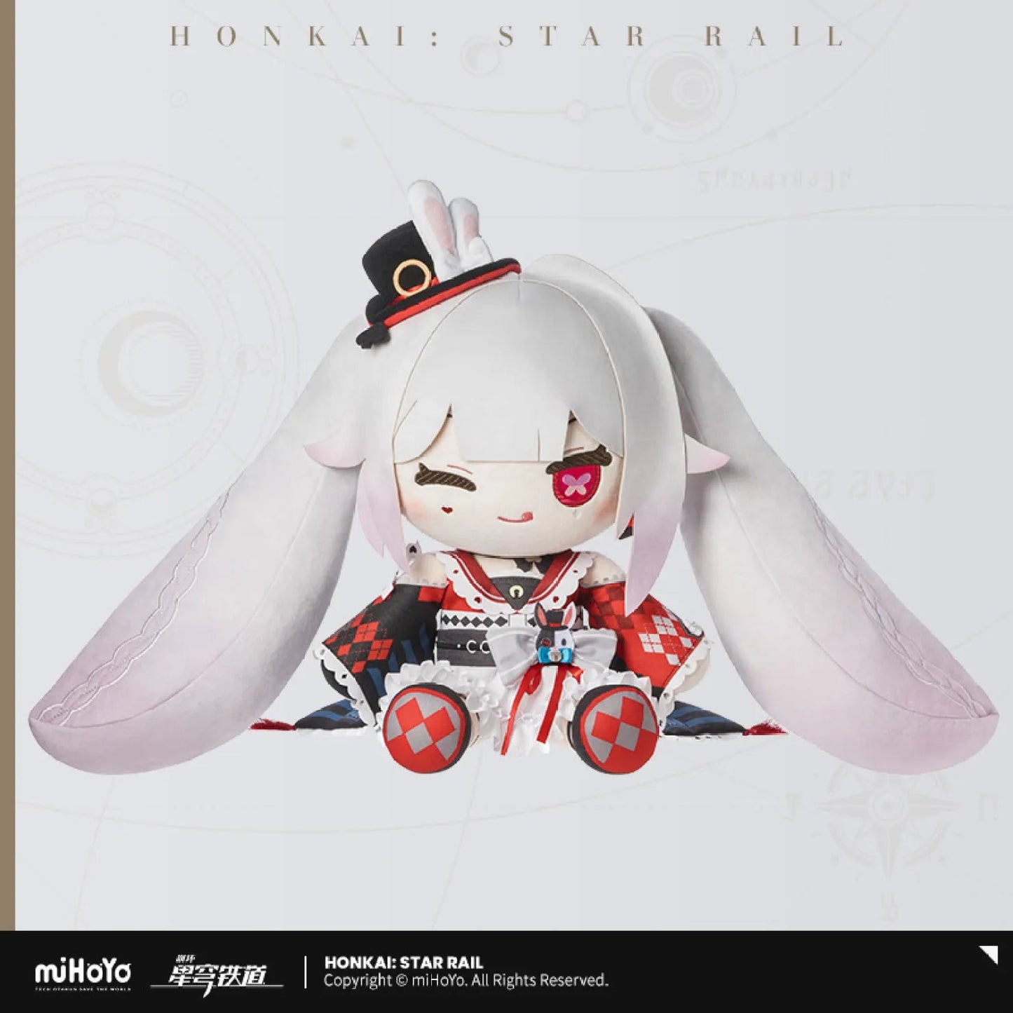 [OFFICIAL] Honkai Star Rail Sparxie Plush Doll - Teyvat Tavern - Genshin Impact & Honkai Star Rail & 3Z Merch